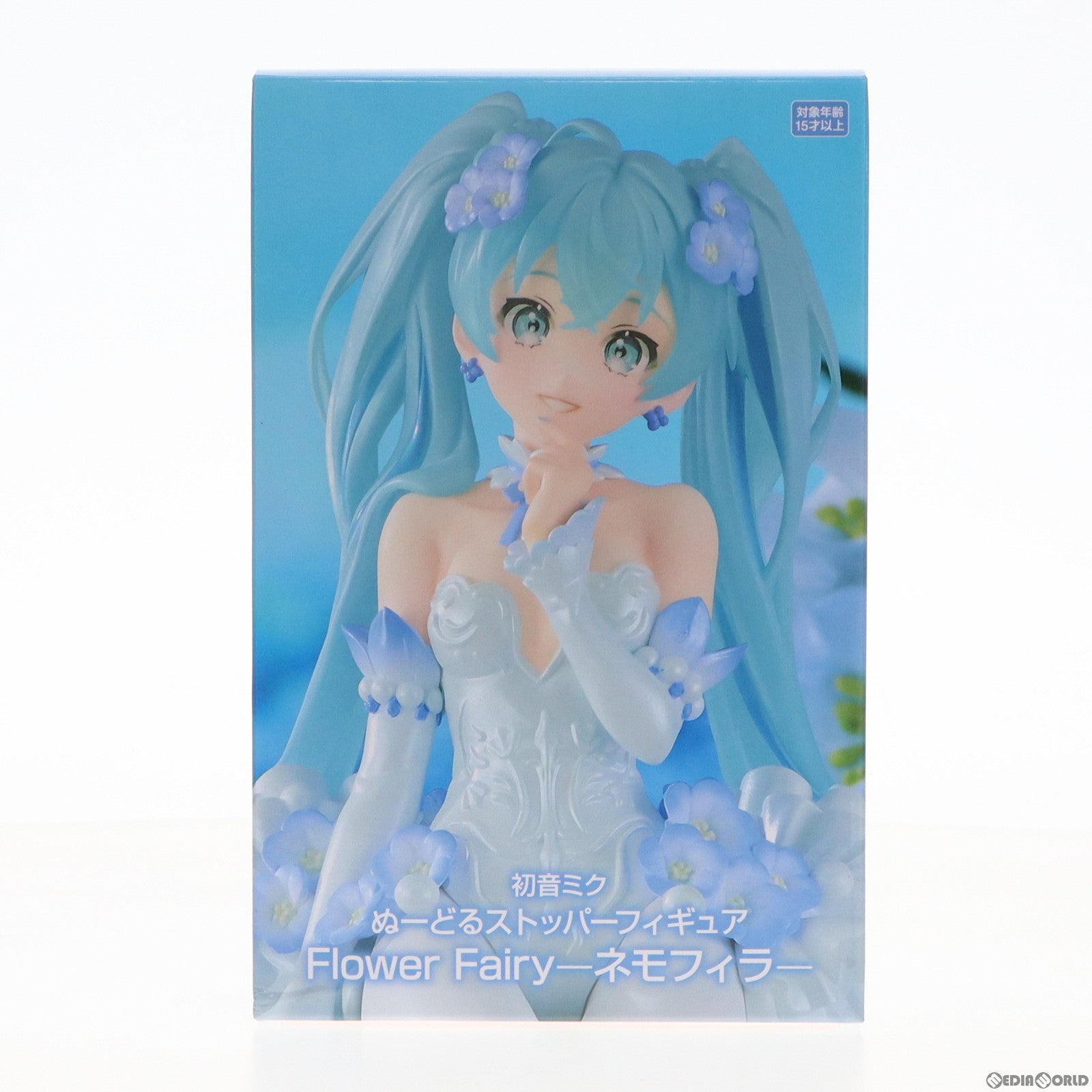 【中古即納】[FIG] 初音ミク VOCALOID(ボーカロイド) ぬーどるストッパーフィギュア Flower Fairy-ネモフィラ- プライズ(AMU-PRZ15193) フリュー(20221130)