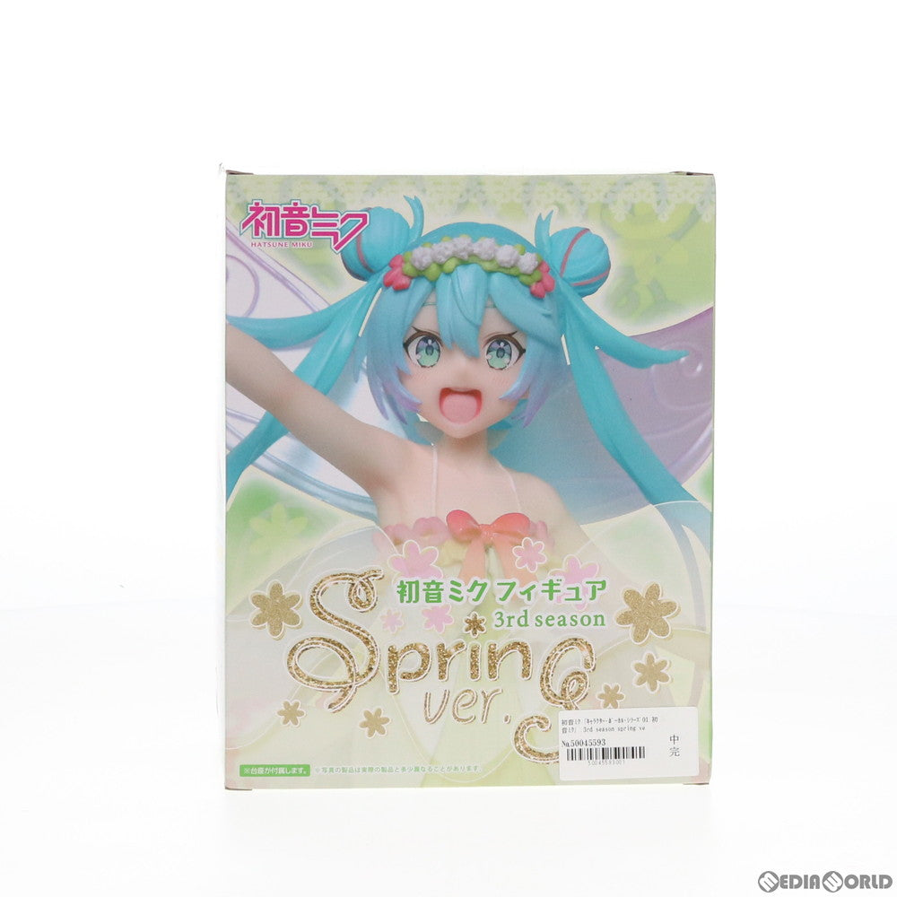 【中古即納】[FIG] 初音ミク フィギュア 3rd season spring ver. キャラクター・ボーカル・シリーズ01 初音ミク プライズ(451218500) タイトー(20200420)