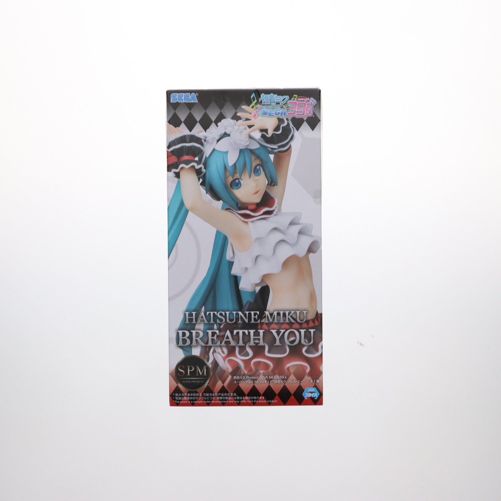 【中古即納】[FIG] 初音ミク-ブレス・ユー 初音ミク Project DIVA MEGA 39's スーパープレミアムフィギュア プライズ(1116401) セガ(20250314)