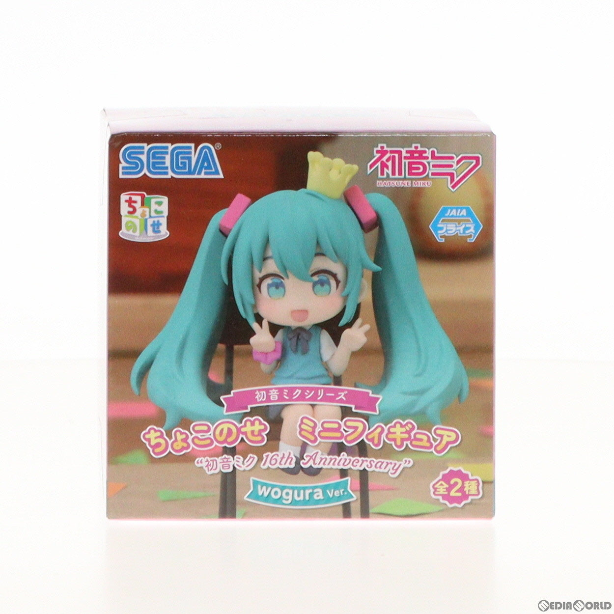 【中古即納】[FIG] 初音ミク(wogura Ver.) 初音ミクシリーズ ちょこのせ ミニフィギュア『初音ミク 16th Anniversary』(EX) プライズ(1103858) セガ(20230930)