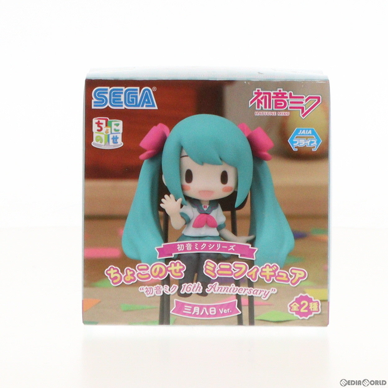 【中古即納】[FIG] 初音ミク(三月八日 Ver.) 初音ミクシリーズ ちょこのせ ミニフィギュア『初音ミク 16th Anniversary』(EX) プライズ(1103858) セガ(20230930)