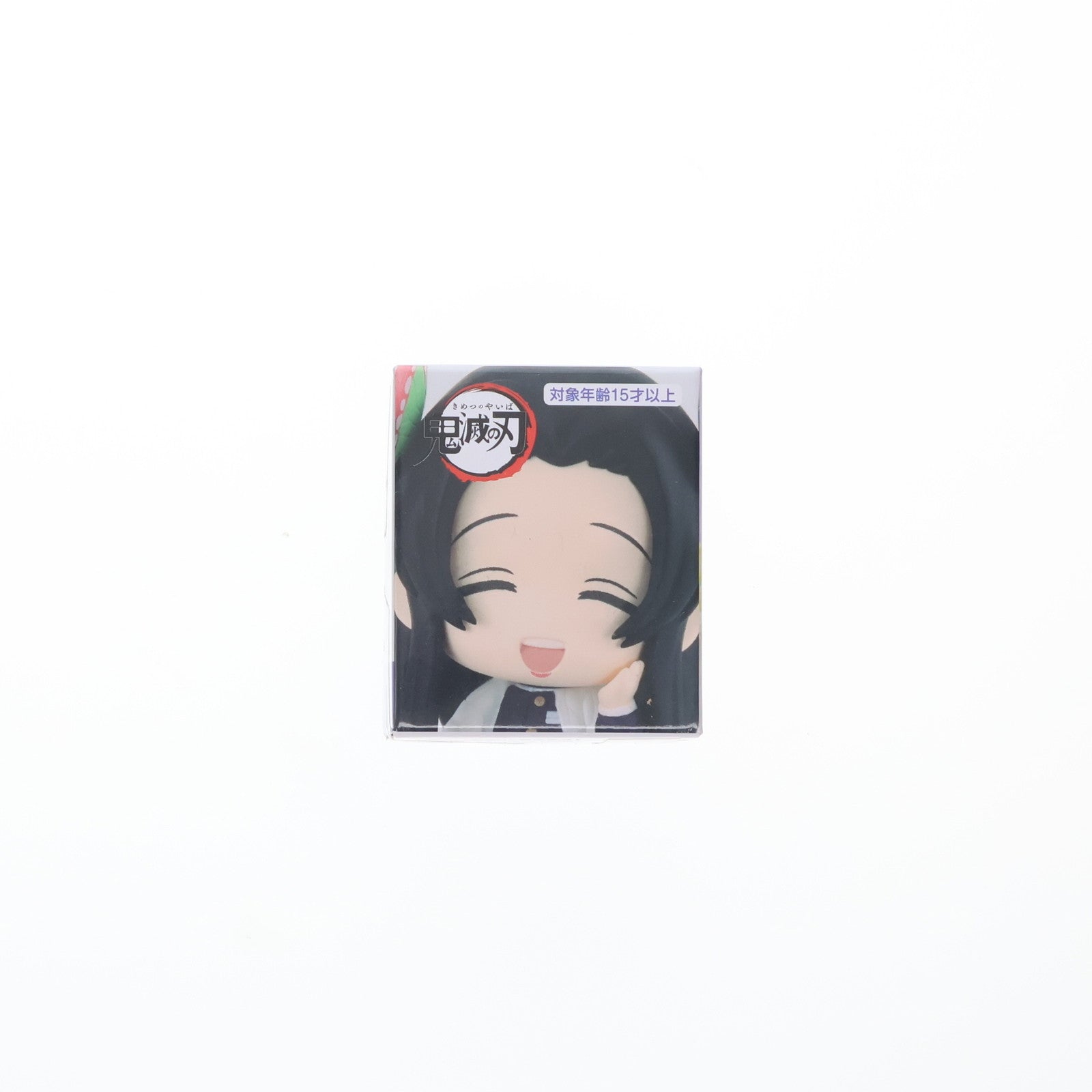 【中古即納】[FIG] 胡蝶カナエ(こちょうかなえ) 鬼滅の刃 ちょこっとひっかけフィギュアぷち-しのぶ・カナヲ・アオイ・カナエ- プライズ(AMU-PRZ15596) フリュー(20230930)