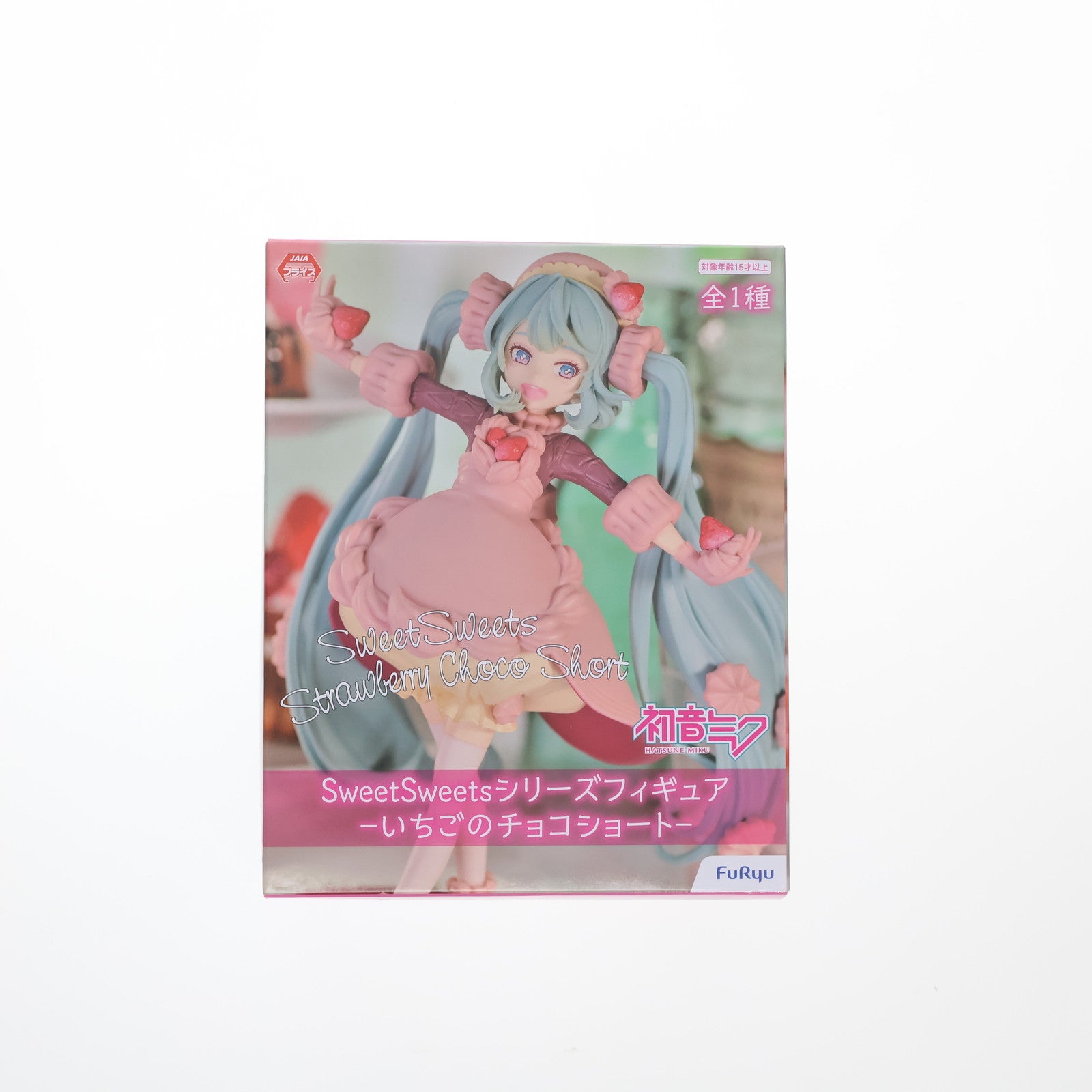【中古即納】[FIG] 初音ミク VOCALOID(ボーカロイド) Sweet Sweetsシリーズ-いちごのチョコショート- フィギュア プライズ(AMU-PRZ16345) フリュー(20220531)