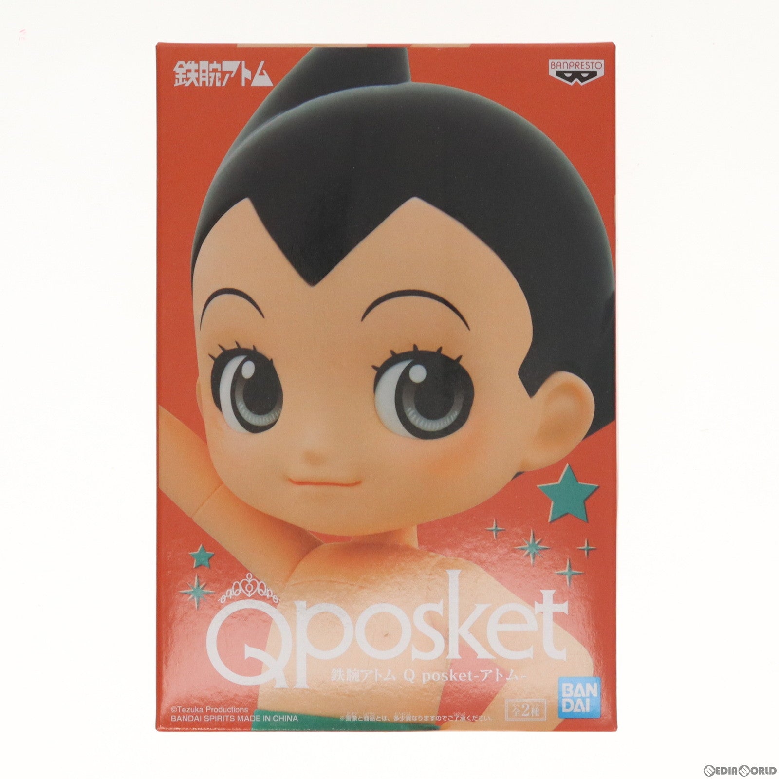 【中古即納】[FIG] アトム A(ノーマルver.) 鉄腕アトム Q posket-アトム- フィギュア プライズ(2536823) バンプレスト(20220531)