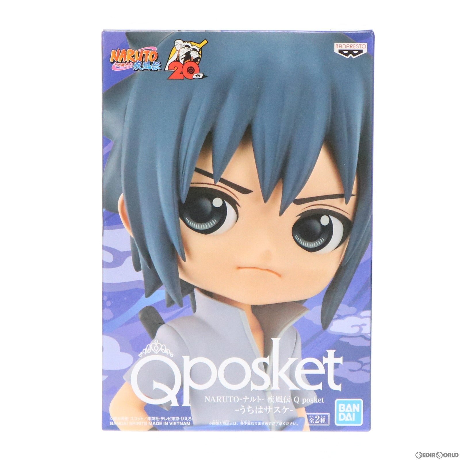 【中古即納】[FIG] うちはサスケ A(髪ブルー) NARUTO-ナルト- 疾風伝 Q posket-うちはサスケ- フィギュア プライズ(2585442) バンプレスト(20220630)