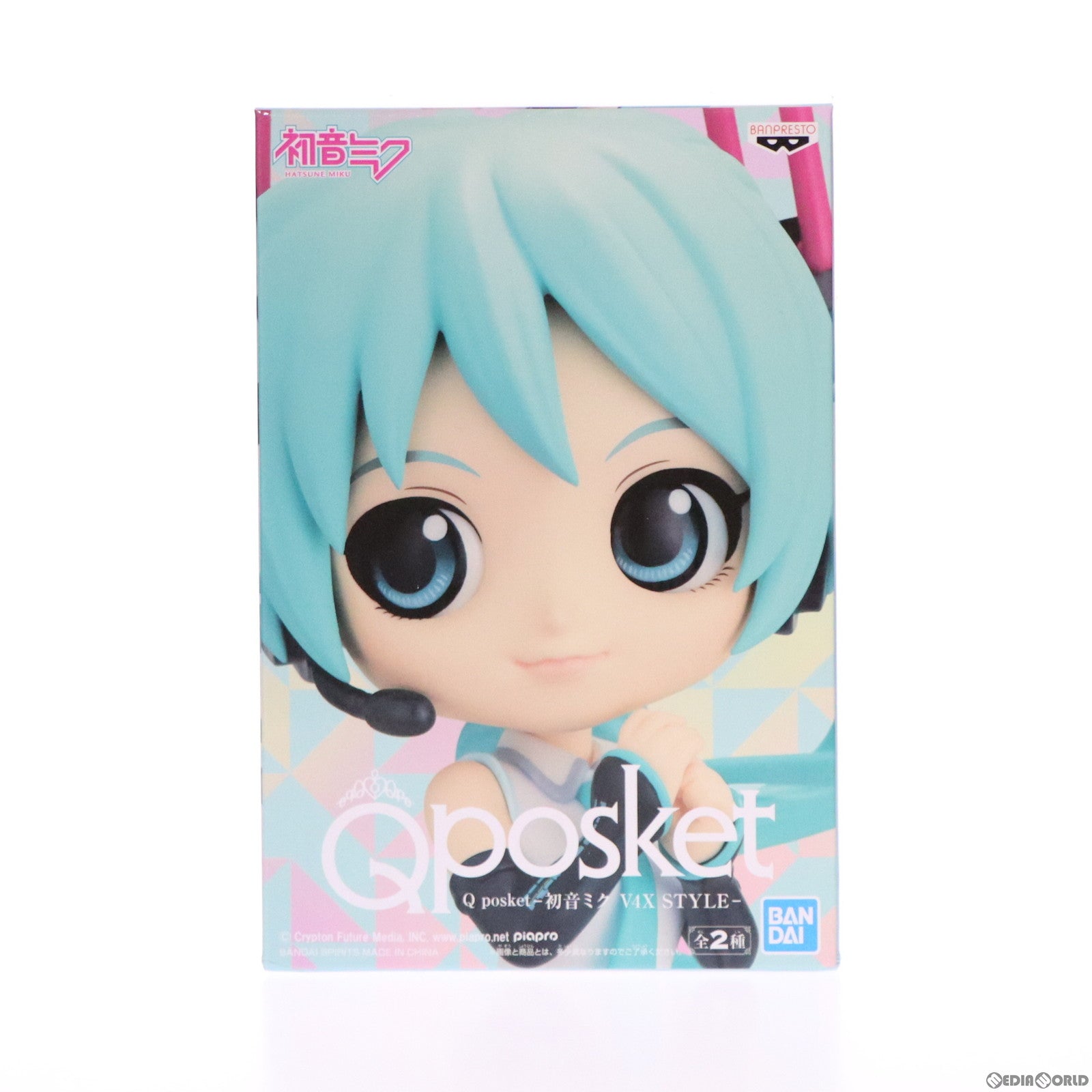 【中古即納】[FIG] 初音ミク B(祈り) Q posket-初音ミク V4X STYLE- フィギュア プライズ(2551450) バンプレスト(20220820)