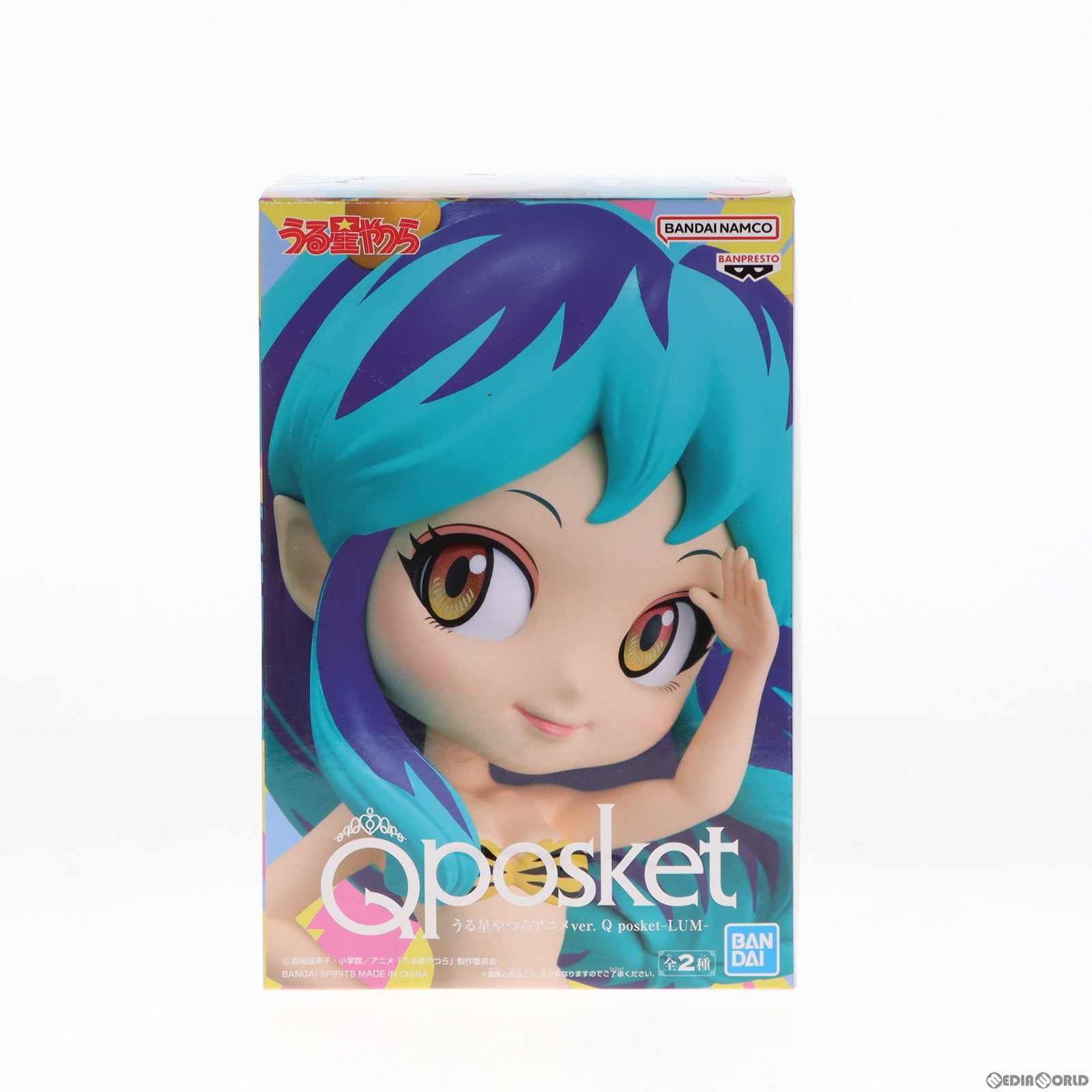 【中古即納】[FIG] ラム A(髪ブルー) うる星やつら アニメver. Q posket-LUM- フィギュア プライズ(2633149) バンプレスト(20221031)