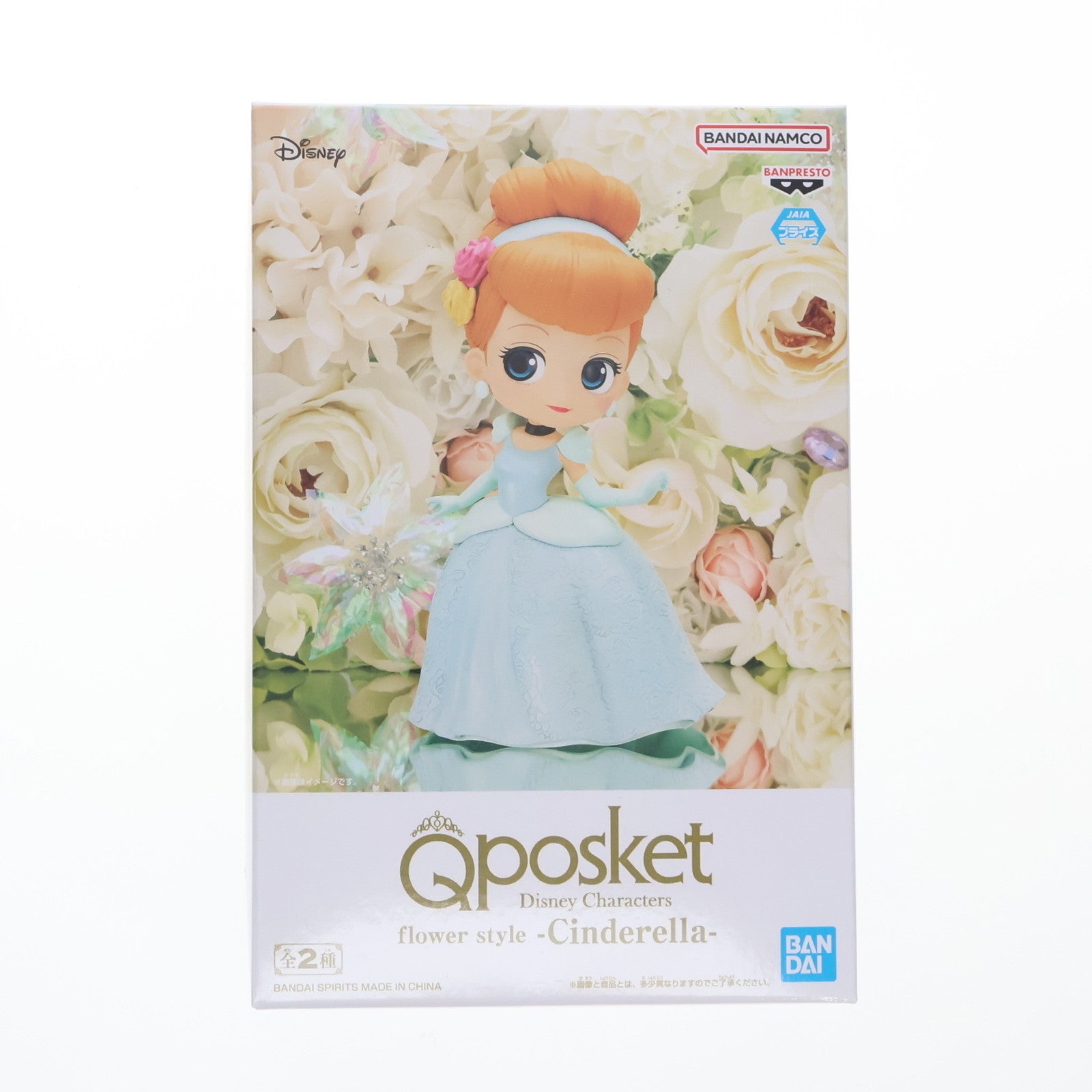 【中古即納】[FIG] シンデレラ A(衣装濃) シンデレラ Q posket Disney Characters flower style -Cinderella- プライズ(2605133) バンプレスト(20221010)