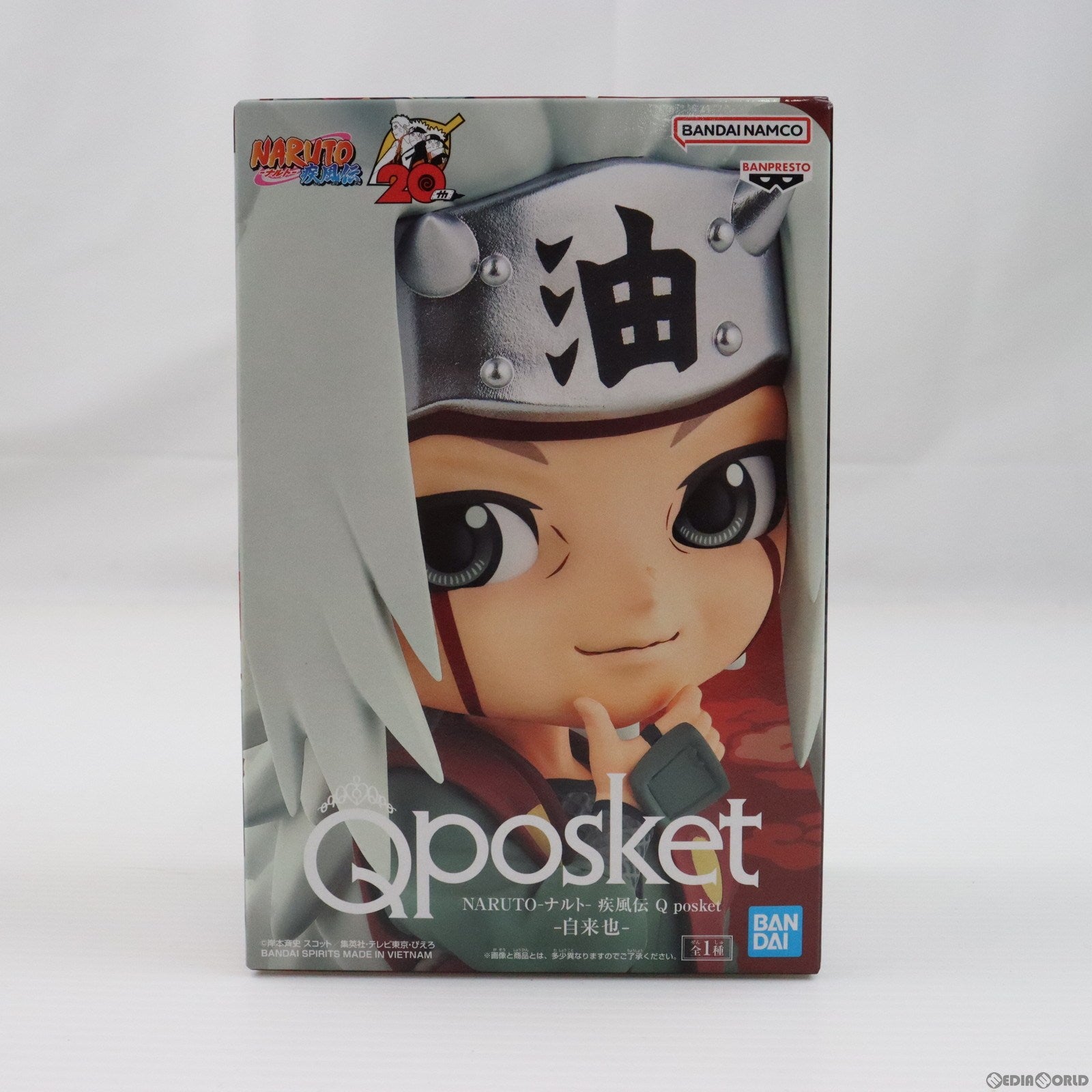 【中古即納】[FIG] 自来也(じらいや) NARUTO-ナルト- 疾風伝 Q posket-自来也- フィギュア プライズ(2653515) バンプレスト(20230831)