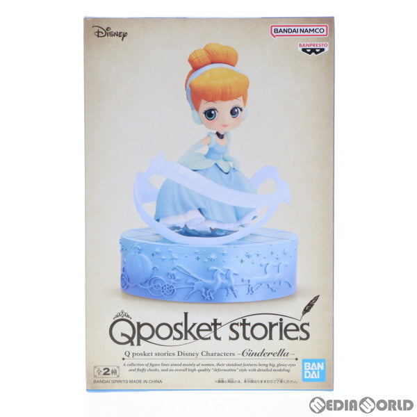 【中古即納】[FIG] シンデレラ A(台座ブルー) シンデレラ Q posket stories Disney Characters -Cinderella- フィギュア プライズ(2575195) バンプレスト(20230331)