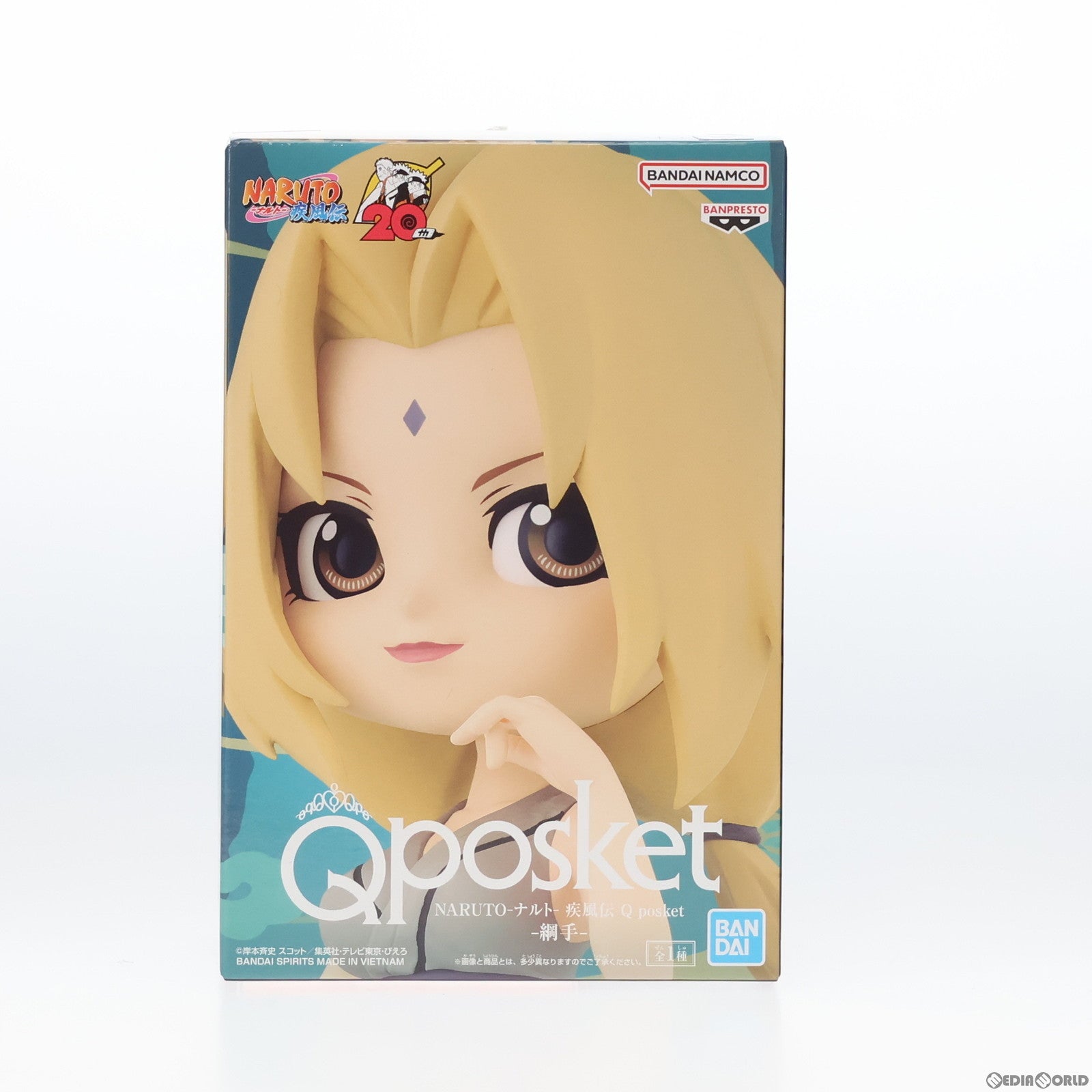 【中古即納】[FIG] 綱手(つなで) NARUTO-ナルト- 疾風伝 Q posket-綱手- フィギュア プライズ(2653514) バンプレスト(20231020)