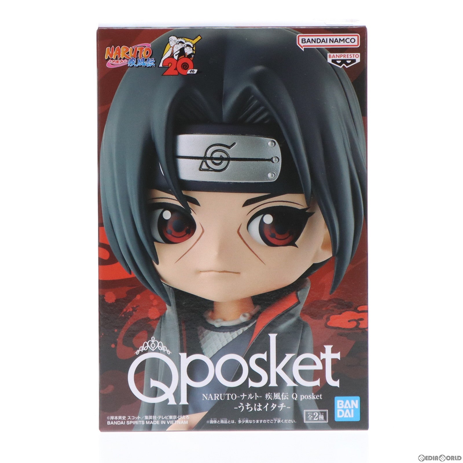 【中古即納】[FIG] うちはイタチ A(髪ブラック) NARUTO-ナルト- 疾風伝 Q posket-うちはイタチ- フィギュア プライズ(2614522) バンプレスト(20221031)