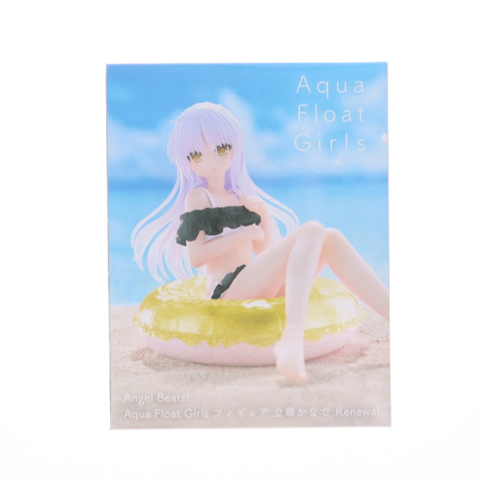 【中古即納】[FIG] 立華かなで(たちばなかなで) Renewal Angel Beats!(エンジェルビーツ!) Aqua Float Girlsフィギュア 立華かなで Renewal プライズ(451863400) タイトー(20250410)
