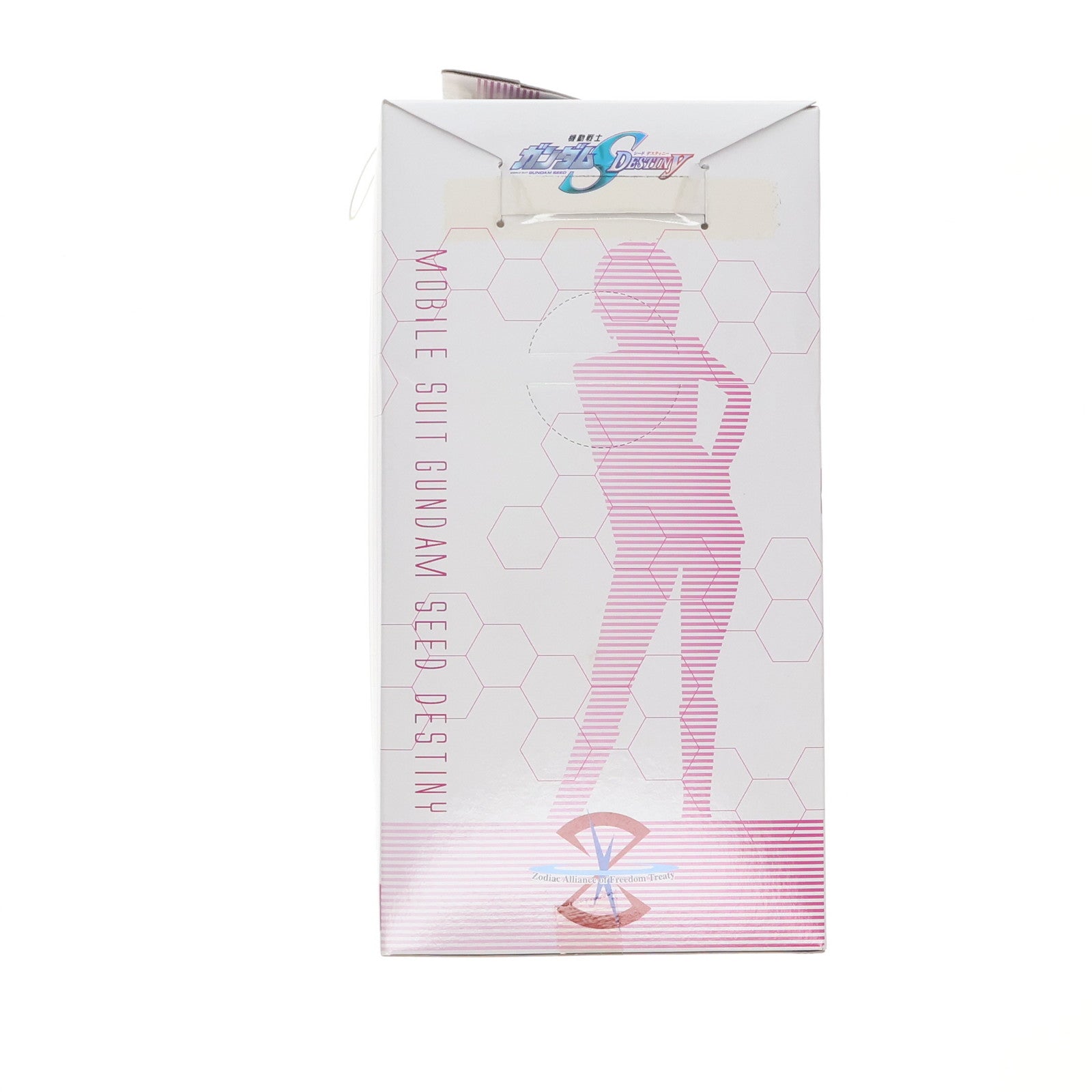 【中古即納】[FIG] ルナマリア・ホーク 機動戦士ガンダムSEED DESTINY(シード デスティニー) デスティニーヒロインDXフィギュア4 プライズ バンプレスト(19991231)