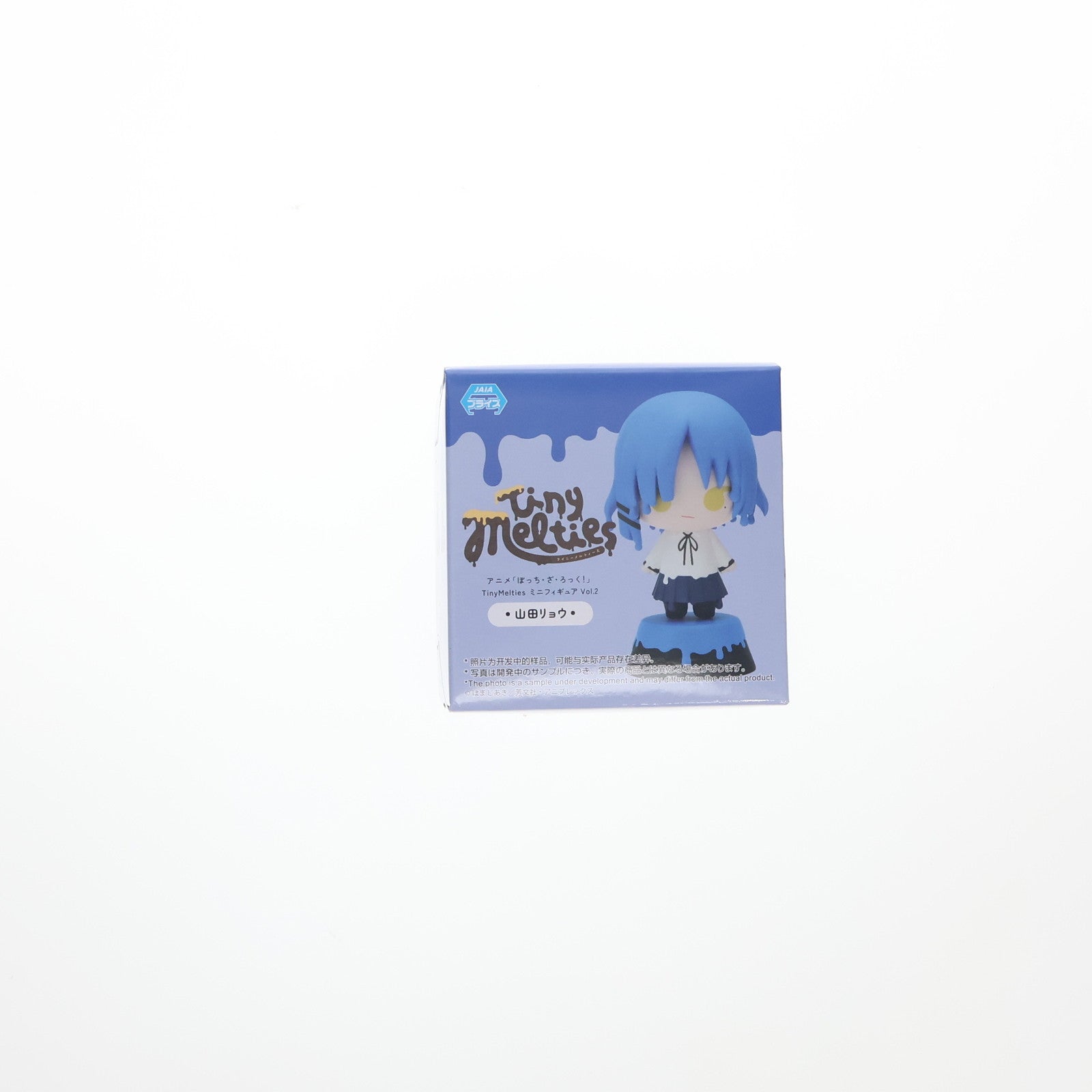 【中古即納】[FIG] 山田リョウ(やまだりょう) ぼっち・ざ・ろっく! Tiny Melties ミニフィギュアVol.2(EX) プライズ(1111487) セガ(20240614)