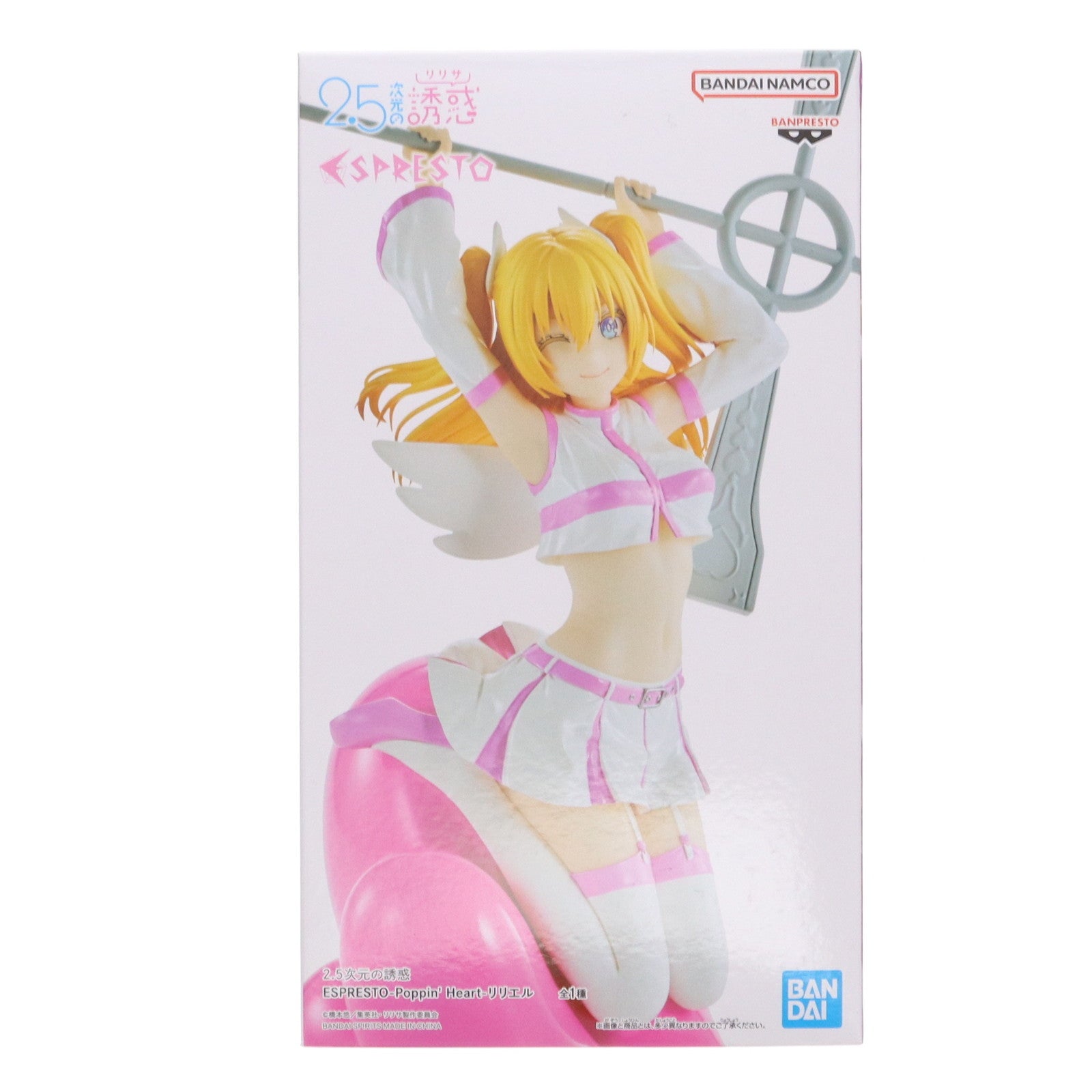 【中古即納】[FIG] 天乃リリサ(あまのりりさ)(リリエル) 2.5次元の誘惑 ESPRESTO-Poppin' Heart-リリエル フィギュア プライズ(2751121) バンプレスト(20250325)