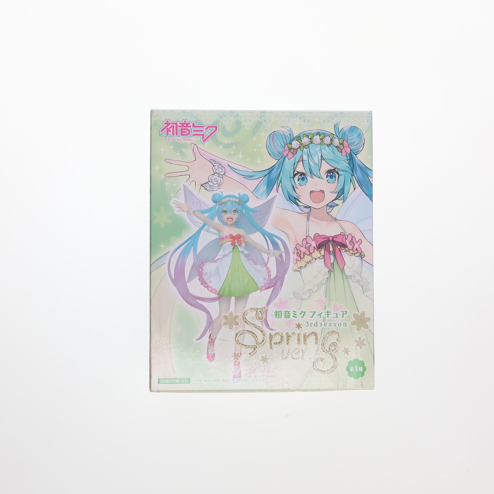 【中古即納】[FIG] 初音ミク フィギュア 3rd season spring ver. キャラクター・ボーカル・シリーズ01 初音ミク プライズ(451436000) タイトー(20200420)