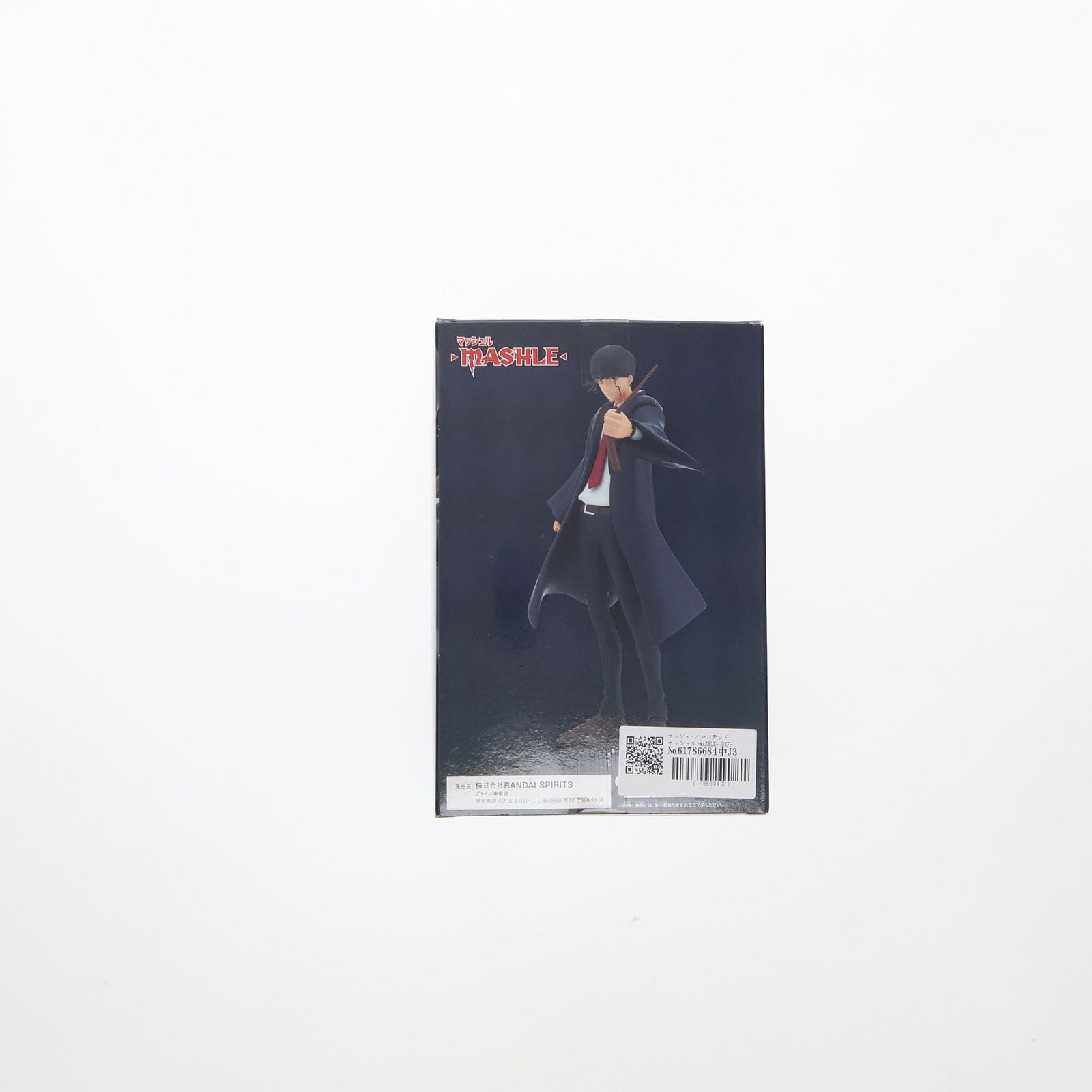 【中古即納】[FIG] マッシュ・バーンデッド マッシュル-MASHLE- DXF-マッシュ・バーンデッド- フィギュア プライズ(2571771) バンプレスト(20230731)
