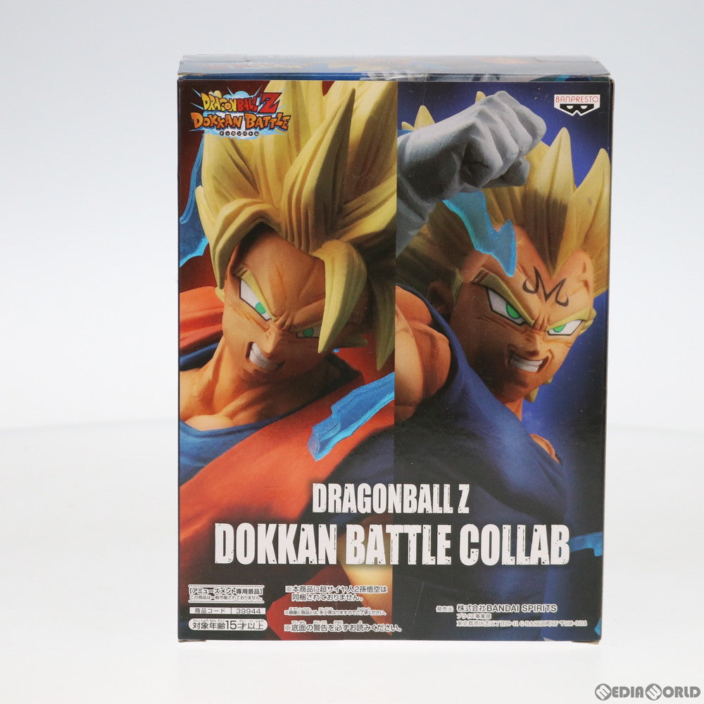 【中古即納】[FIG] 魔人ベジータ DRAGONBALL Z DOKKAN BATTLE COLLAB-魔人ベジータ- ドラゴンボールZ ドッカンバトル フィギュア プライズ(39944) バンプレスト(20191231)