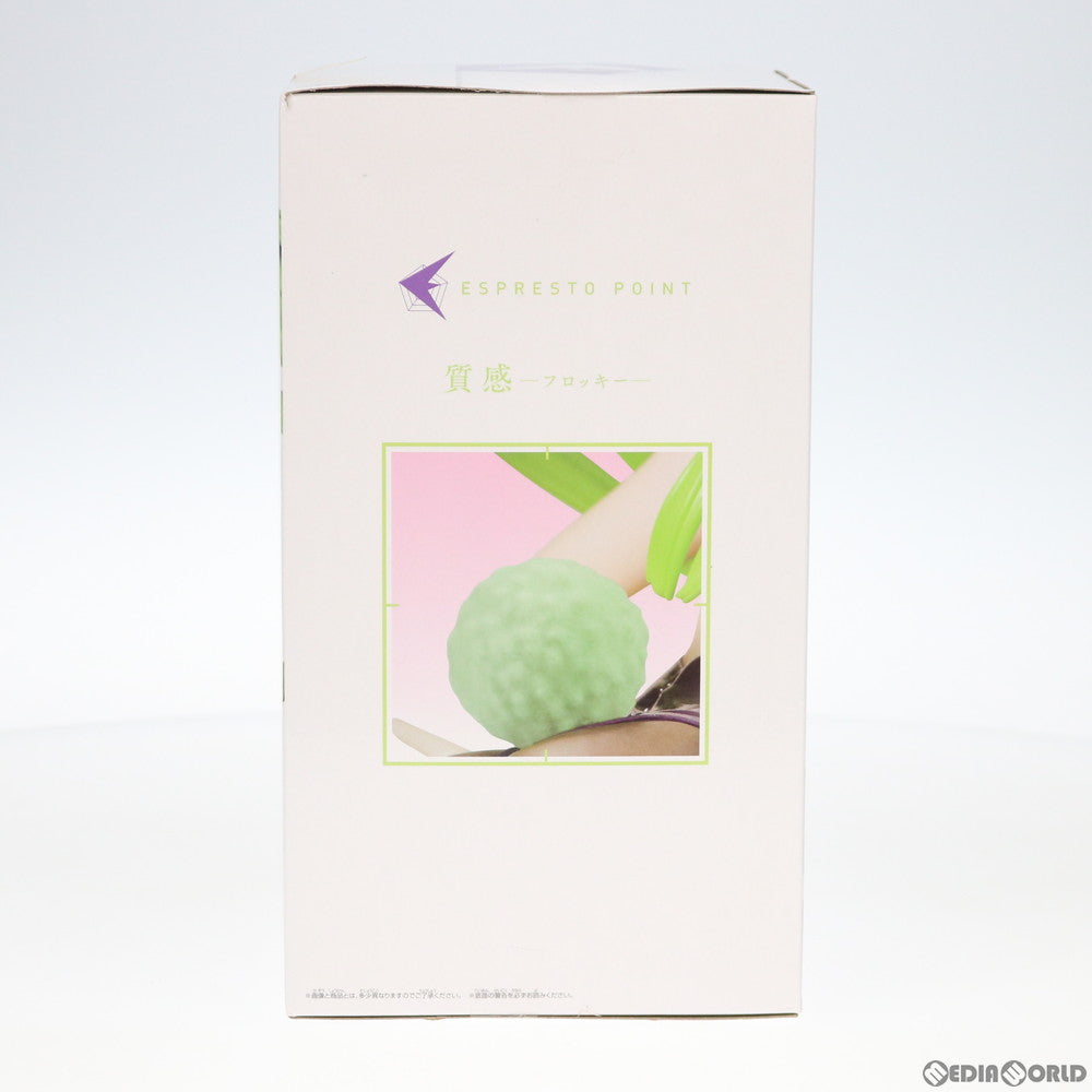 【中古即納】[FIG] C.C.(シーツー) ESPRESTO-Fluffy materials-C.C. コードギアス 反逆のルルーシュ フィギュア プライズ(81918) バンプレスト(20200331)