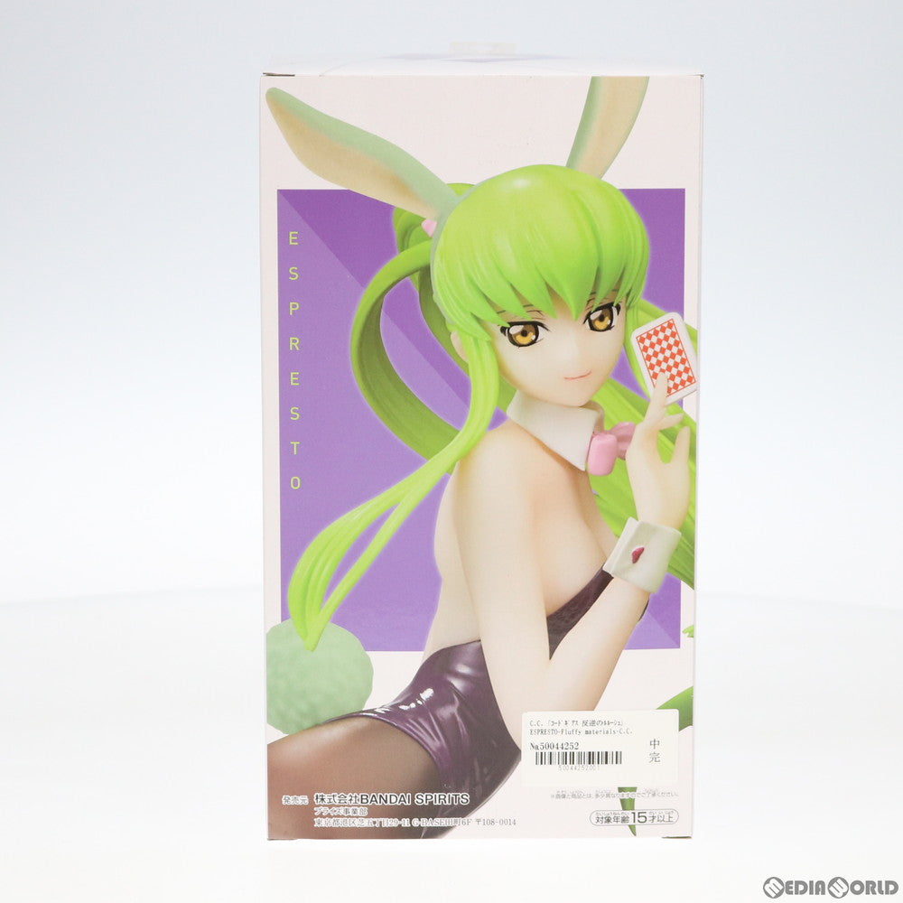 【中古即納】[FIG] C.C.(シーツー) ESPRESTO-Fluffy materials-C.C. コードギアス 反逆のルルーシュ フィギュア プライズ(81918) バンプレスト(20200331)