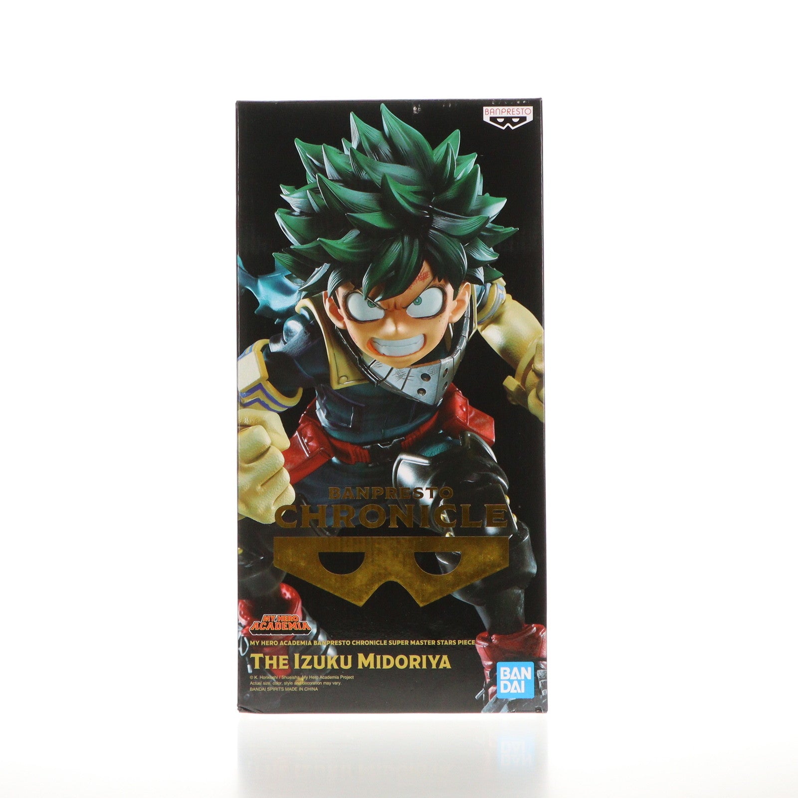【中古即納】[FIG] 海外限定 緑谷出久(みどりやいずく) 僕のヒーローアカデミア CHRONICLE SUPER MASTER STARS PIECE フィギュア プライズ バンプレスト(20201219)
