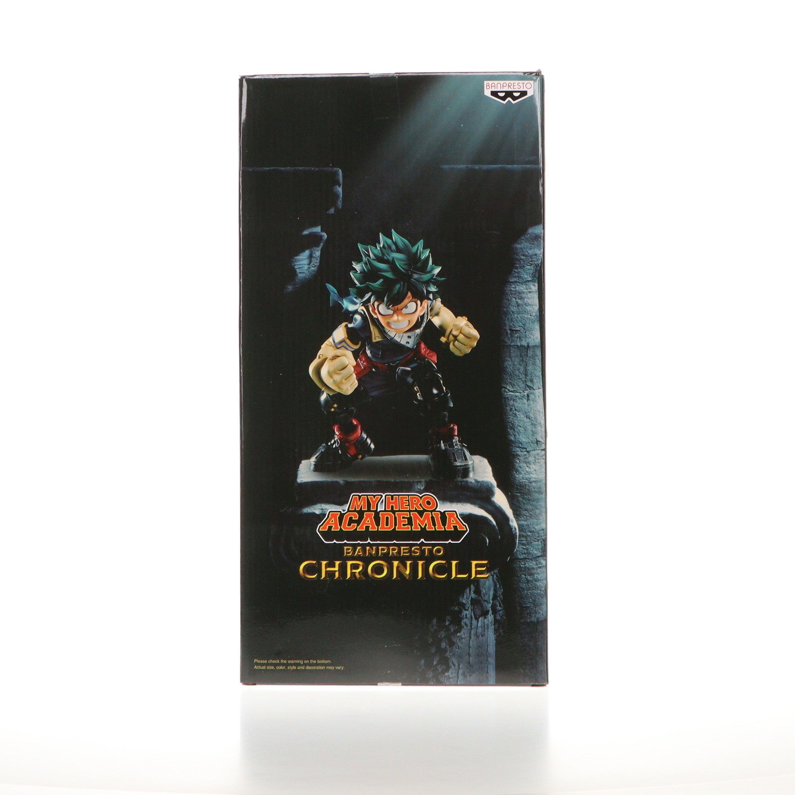 【中古即納】[FIG] 海外限定 緑谷出久(みどりやいずく) 僕のヒーローアカデミア CHRONICLE SUPER MASTER STARS PIECE フィギュア プライズ バンプレスト(20201219)