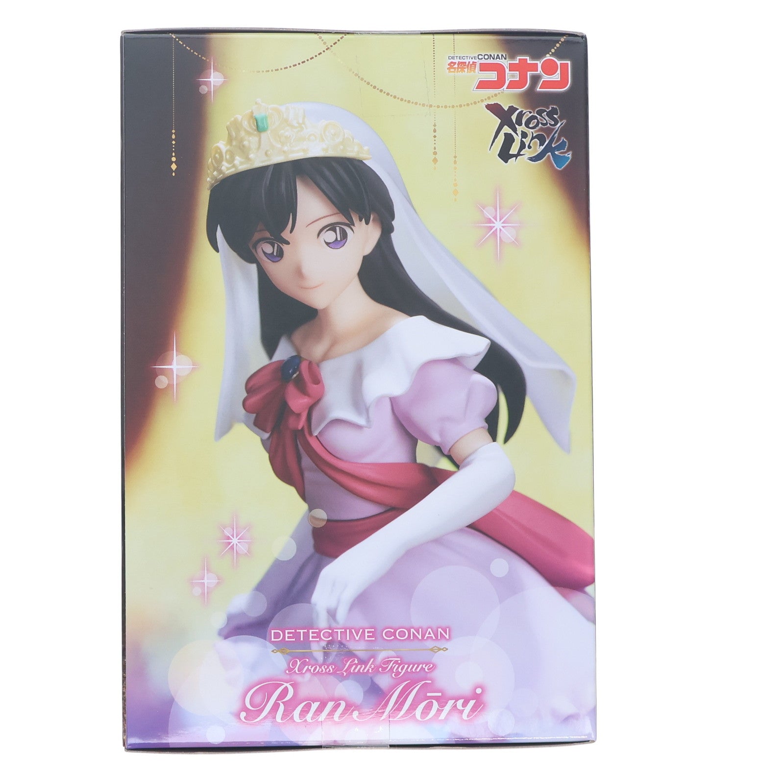 【中古即納】[FIG] 毛利蘭(もうりらん) 名探偵コナン Xross Linkフィギュア『毛利蘭』 プライズ(116065) セガ(20250430)