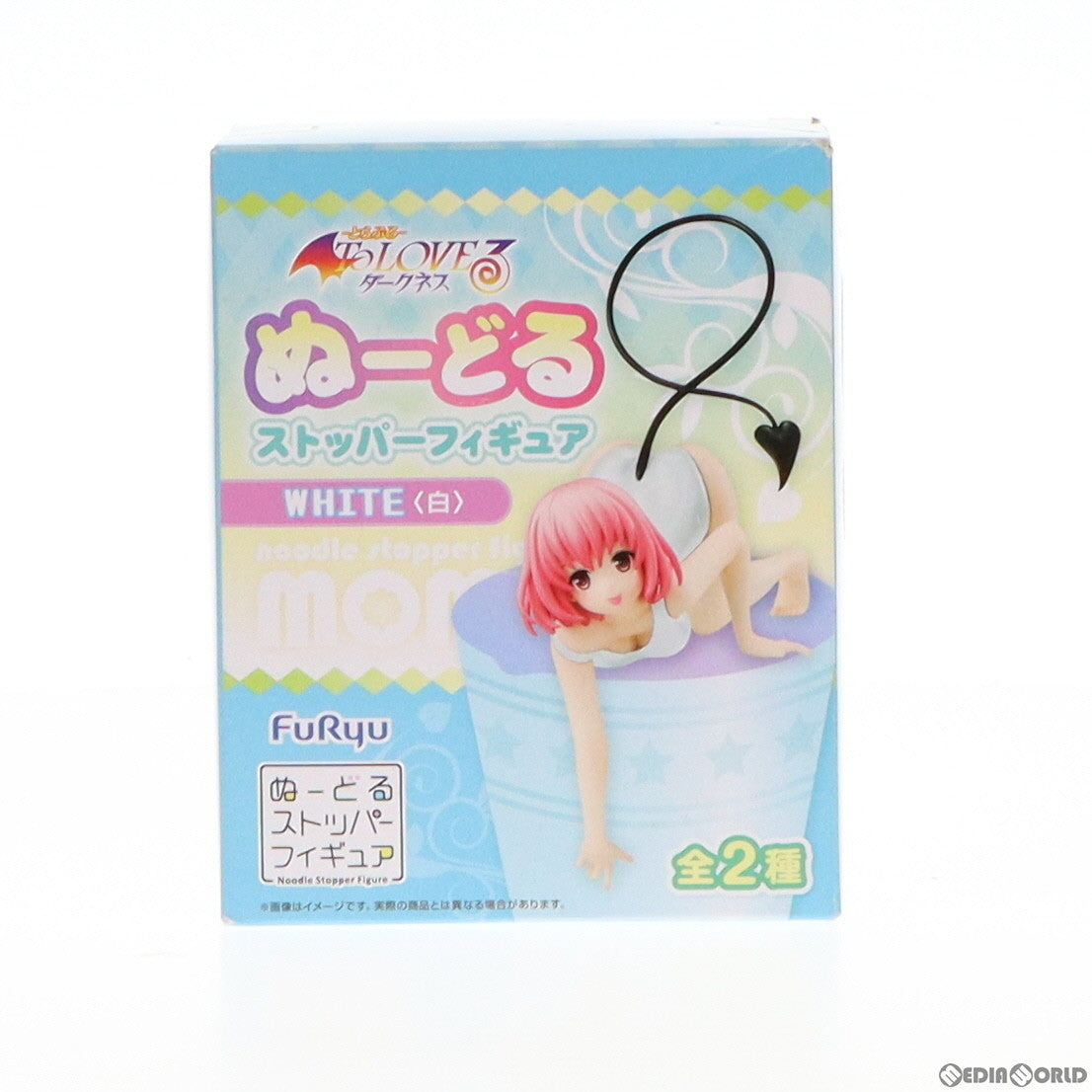【中古即納】[FIG] モモ・ベリア・デビルーク(白) To LOVEる -とらぶる- ダークネス ぬーどるストッパーフィギュア プライズ(AMU-PRZ7079) フリュー(20160131)