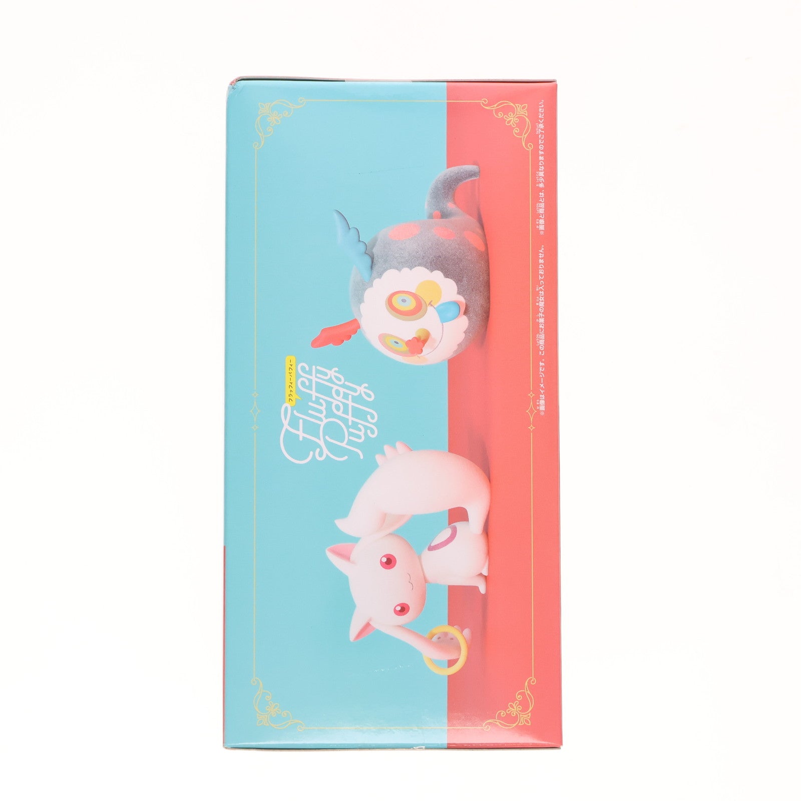 【中古即納】[FIG] キュゥべえ 劇場版 魔法少女まどか☆マギカ[新編]叛逆の物語 Fluffy Puffy～キュゥべえ&お菓子の魔女～ フィギュア プライズ(2633405) バンプレスト(20230630)