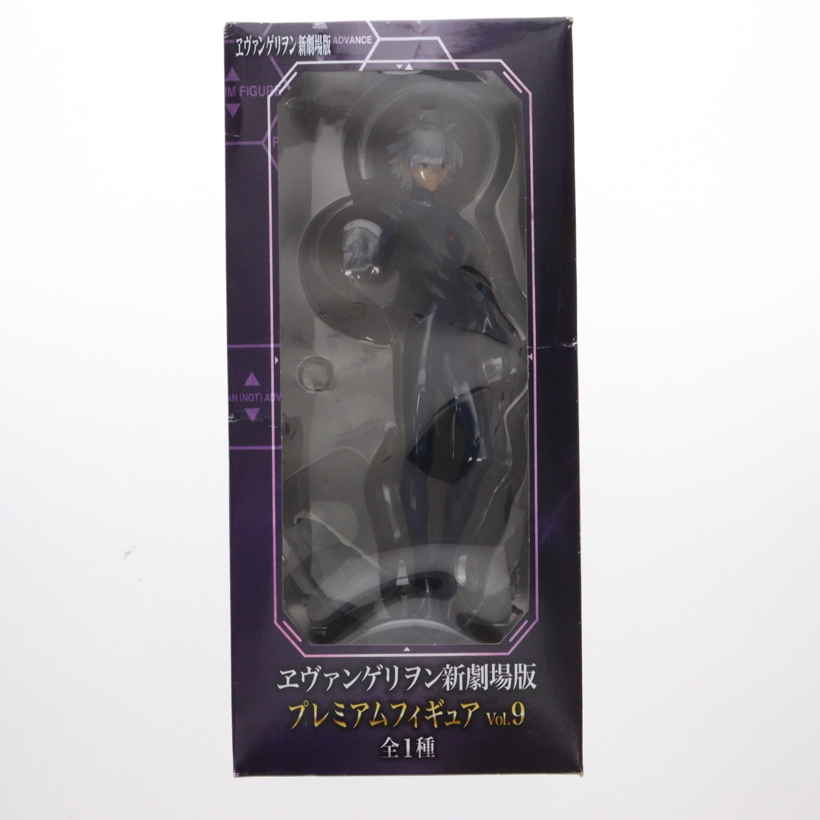 【中古即納】[FIG] 渚カヲル ヱヴァンゲリヲン新劇場版 プレミアムフィギュア Vol.9 プライズ(24663) セガ(20130331)