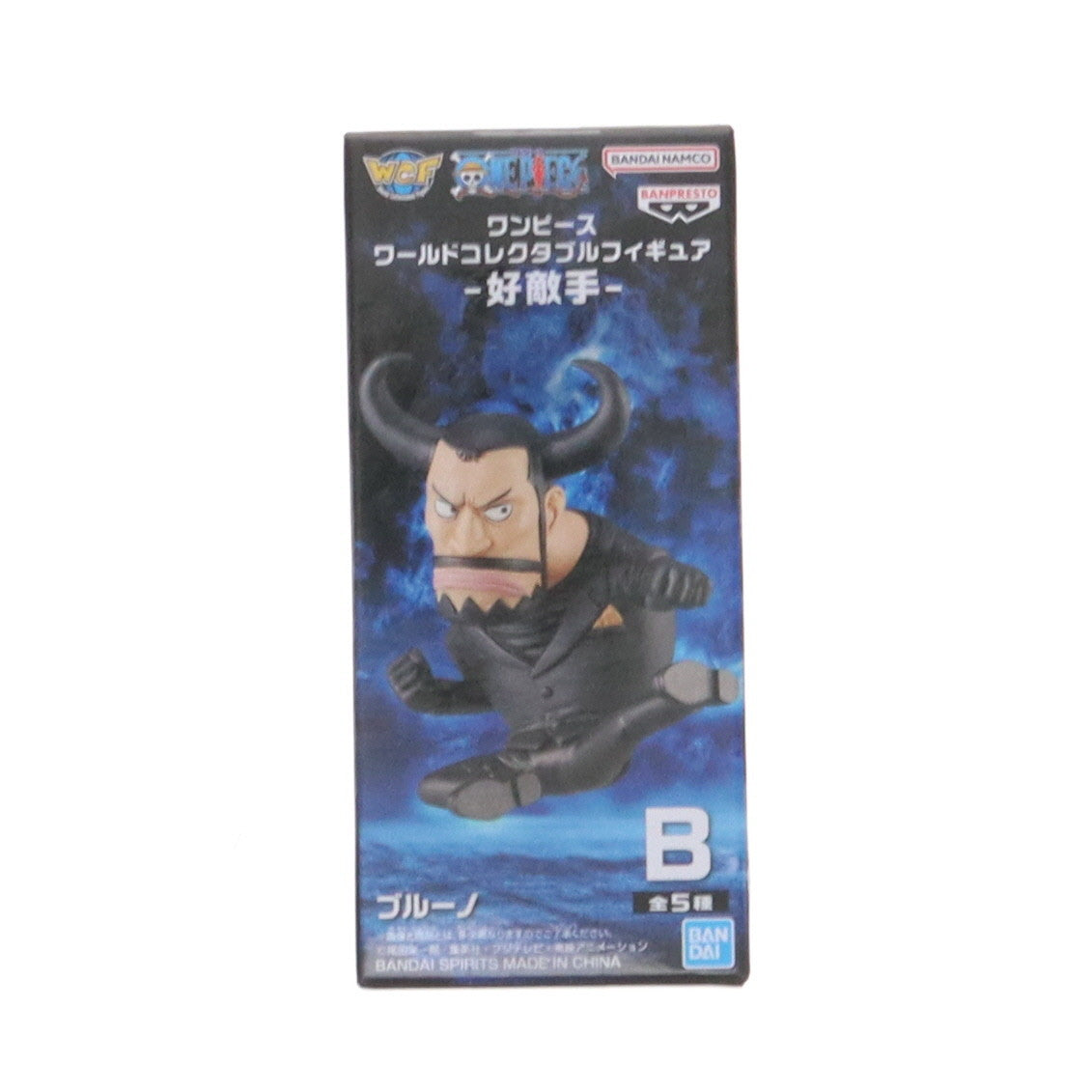 【中古即納】[FIG] ブルーノ ワンピース ワールドコレクタブルフィギュア-好敵手- ONE PIECE プライズ(2728306) バンプレスト(20241231)