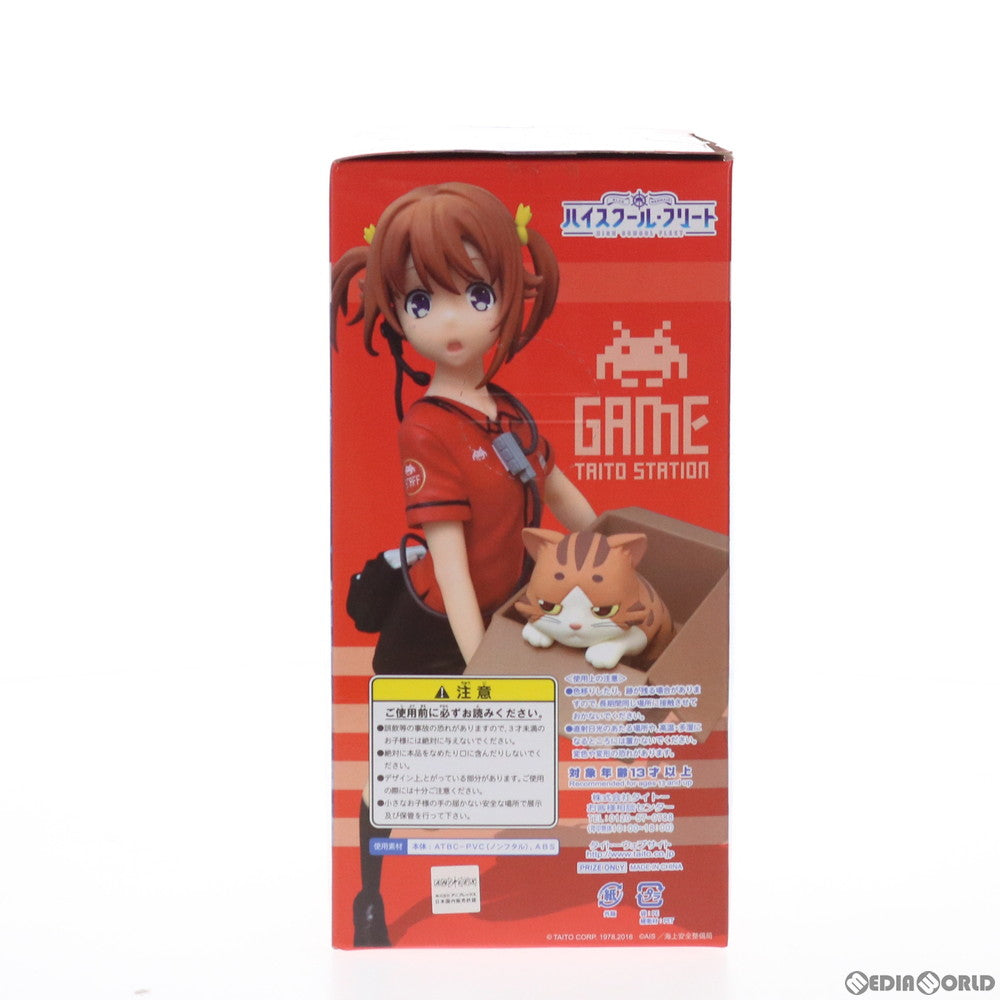 【中古即納】[FIG] タイトーステーション限定 岬明乃(みさきあけの) フィギュア ハイスクール・フリート プライズ タイトー(20161110)