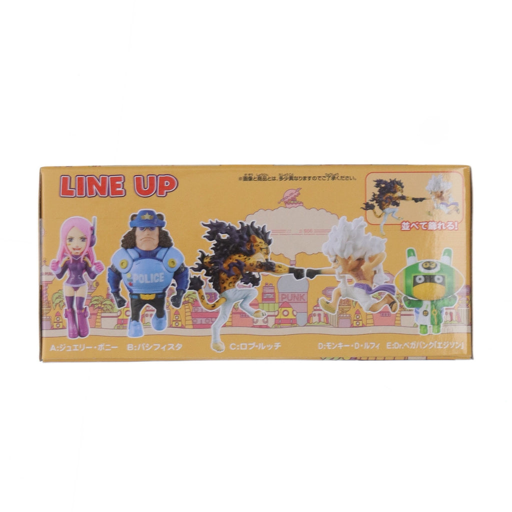 ワンピース　ワーコレ　異色入り　パシフィスタ　5体セット 2615524002.jpg?1750581880
