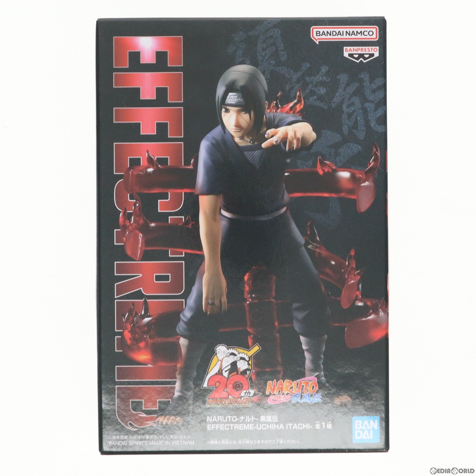 【中古即納】[FIG] うちはイタチ NARUTO-ナルト- 疾風伝 EFFECTREME-UCHIHA ITACHI- フィギュア プライズ(2638011) バンプレスト(20230610)