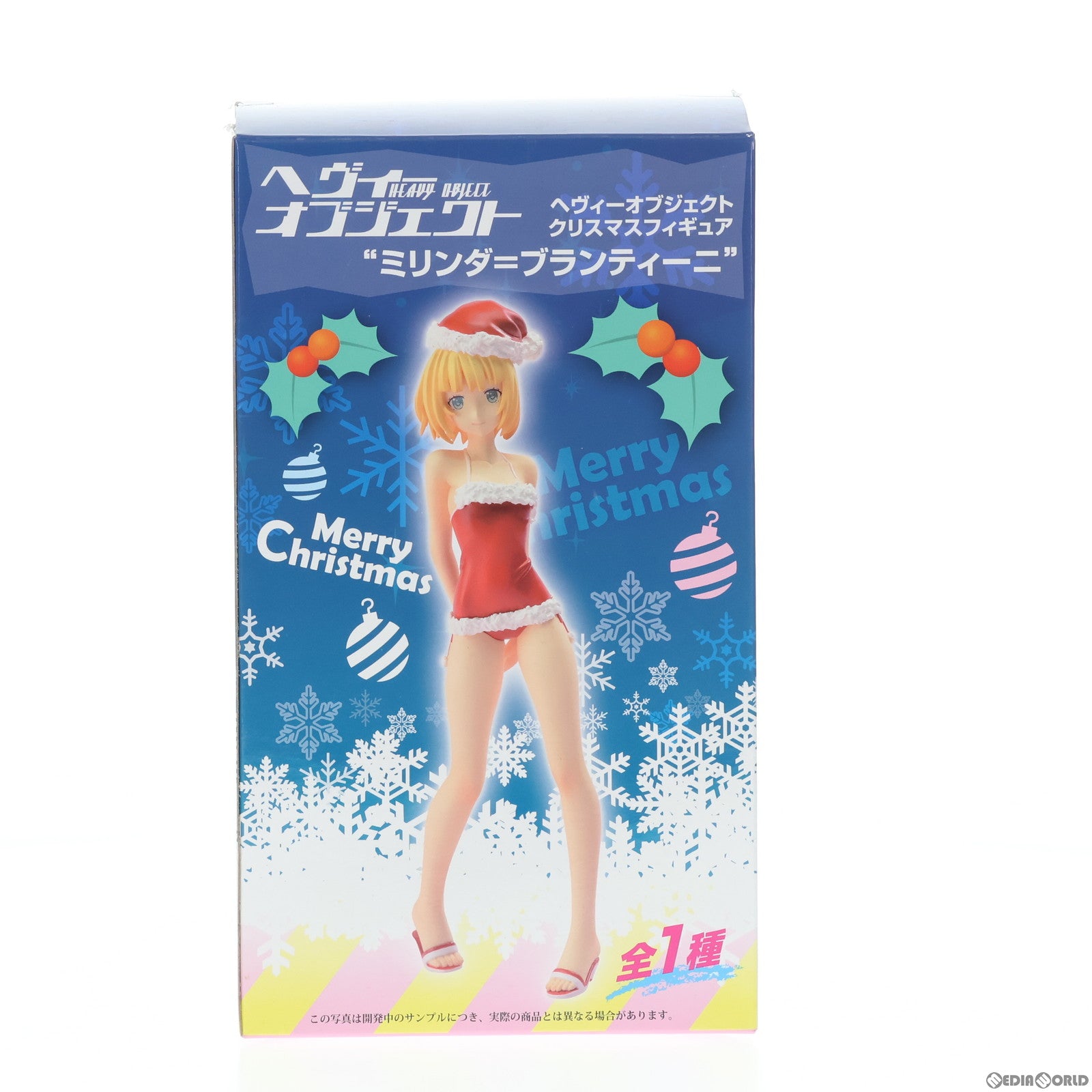 【中古即納】[FIG] ミリンダ=ブランティーニ クリスマスフィギュア ヘヴィーオブジェクト プライズ(1012200) セガ(20151120)