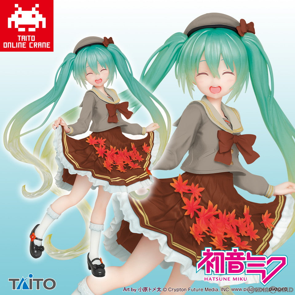 【中古即納】[FIG] タイトーオンラインクレーン限定 初音ミク フィギュア 3rd season autumn ver. タイクレオンライン限定カラー キャラクター・ボーカル・シリーズ01 初音ミク プライズ タイトー(20201031)