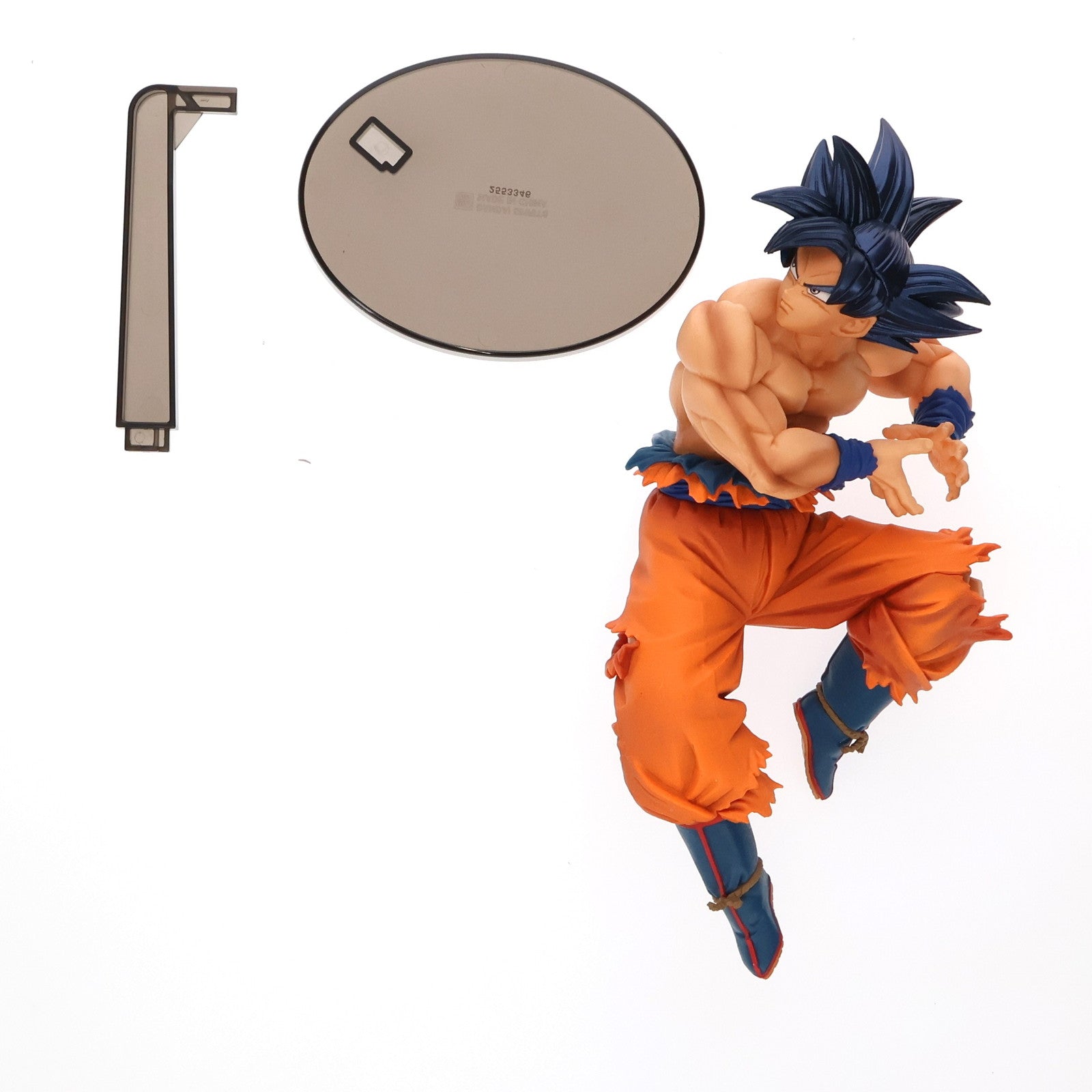 【中古即納】[FIG] ナムコ限定 地球育ちのサイヤ人-孫悟空(身勝手の極意 兆)- ドラゴンボール超(スーパー) Ultra Instict-SIGN- フィギュア プライズ(2553346) バンプレスト(20220218)