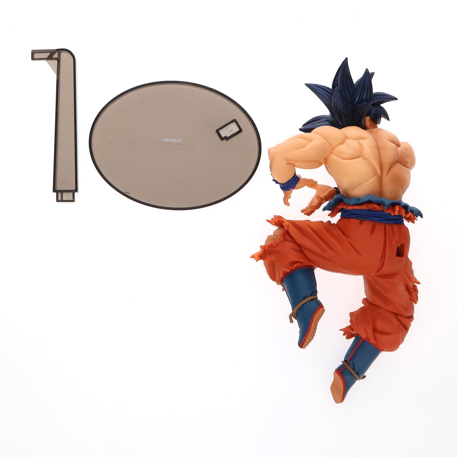 【中古即納】[FIG] ナムコ限定 地球育ちのサイヤ人-孫悟空(身勝手の極意 兆)- ドラゴンボール超(スーパー) Ultra Instict-SIGN- フィギュア プライズ(2553346) バンプレスト(20220218)