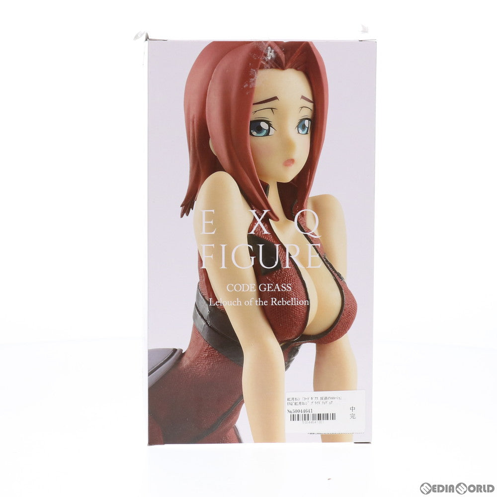【中古即納】[FIG] 紅月カレン(こうづきかれん) EXQフィギュア～紅月カレン～ コードギアス 反逆のルルーシュ プライズ(38617) バンプレスト(20180803)