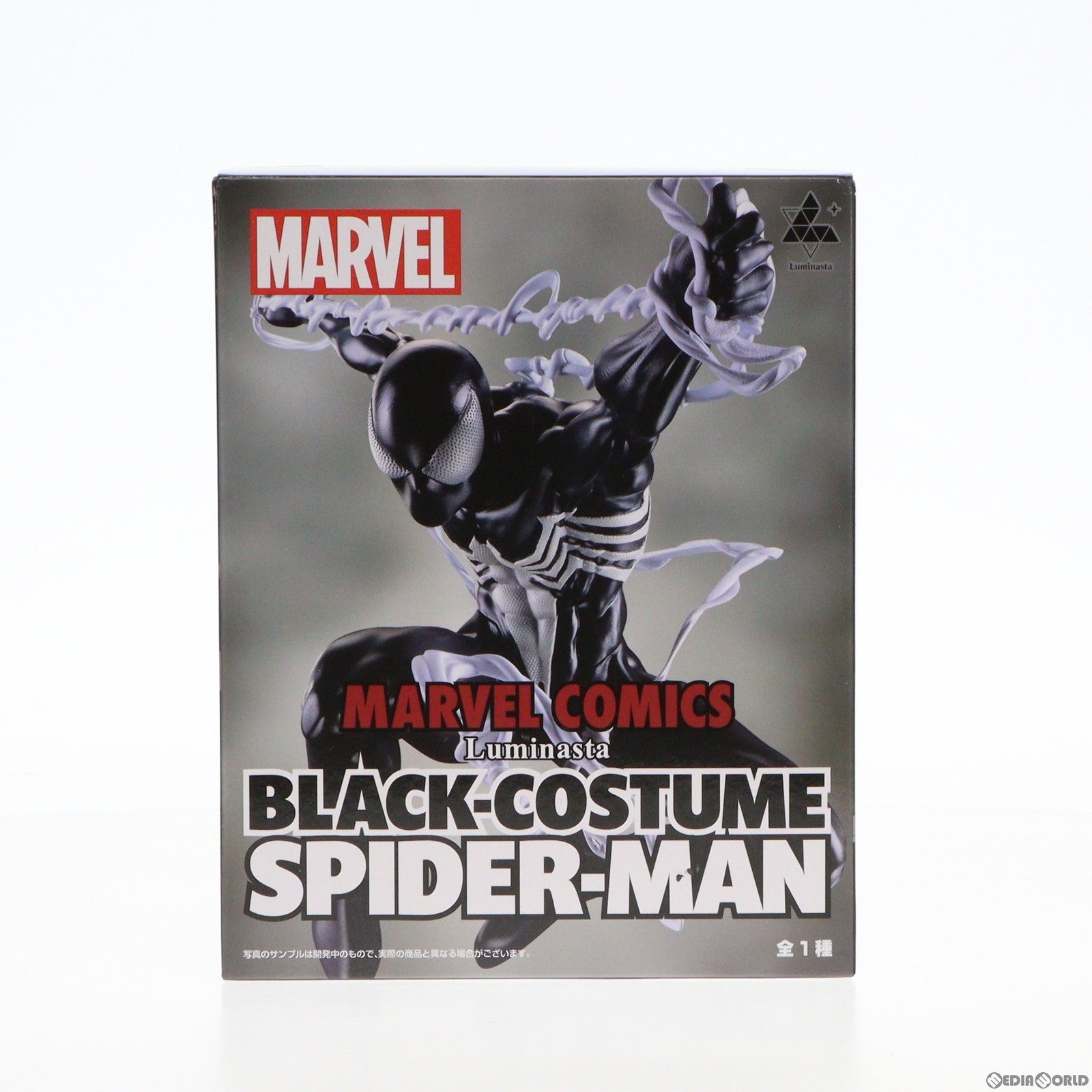 【中古即納】[FIG] ブラックコスチューム スパイダーマン MARVEL COMICS(マーベルコミックス) Luminasta『ブラックコスチューム スパイダーマン』 フィギュア プライズ(1105425) セガ(20231130)