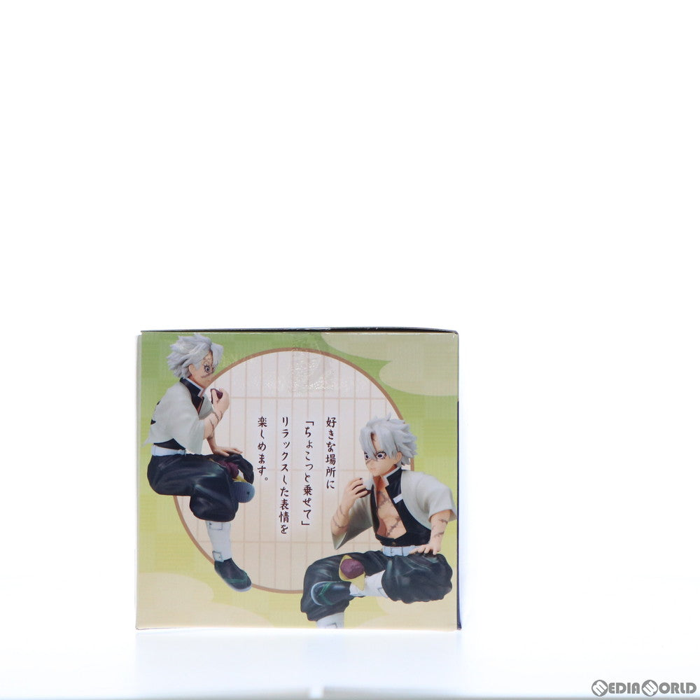 【中古即納】[FIG] 不死川実弥(しなずがわさねみ) 鬼滅の刃 プレミアムちょこのせフィギュア プライズ(1056080) セガ(20211231)