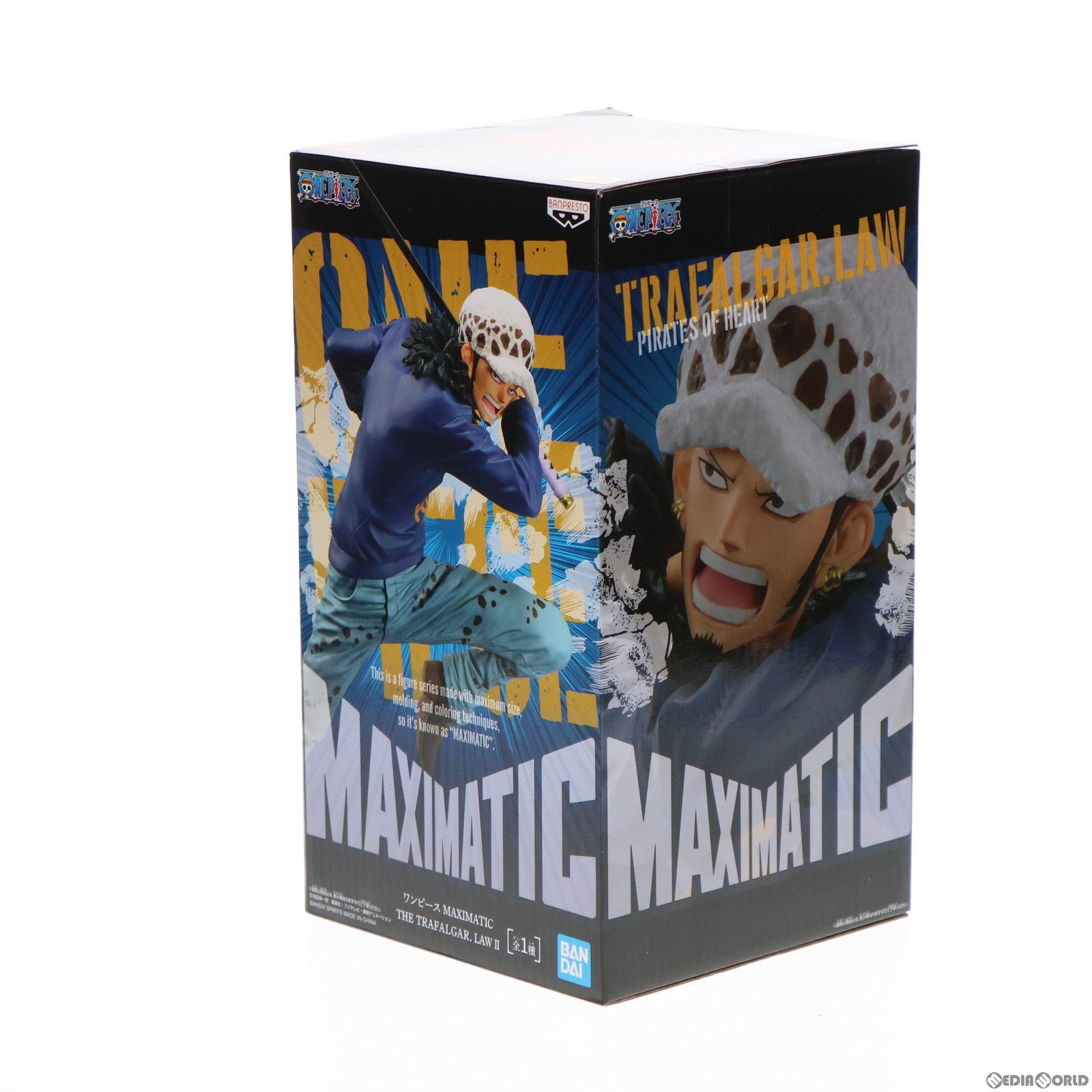 【中古即納】[FIG] トラファルガー・ロー ワンピース MAXIMATIC THE TRAFALGAR.LAW II ONE PIECE フィギュア プライズ(2554309) バンプレスト(20220331)