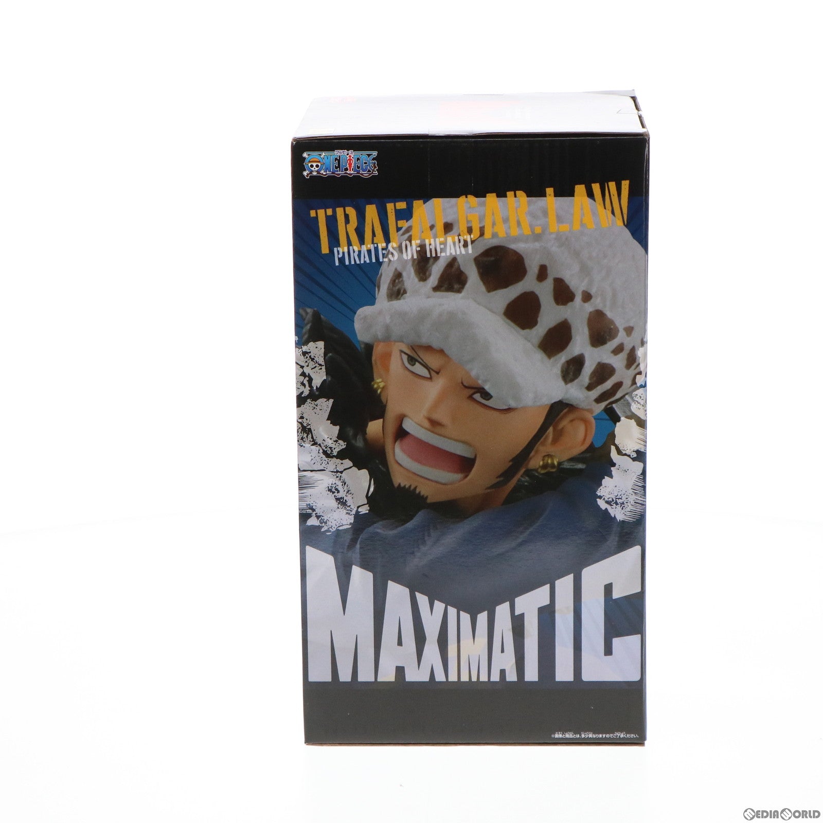 【中古即納】[FIG] トラファルガー・ロー ワンピース MAXIMATIC THE TRAFALGAR.LAW II ONE PIECE フィギュア プライズ(2554309) バンプレスト(20220331)