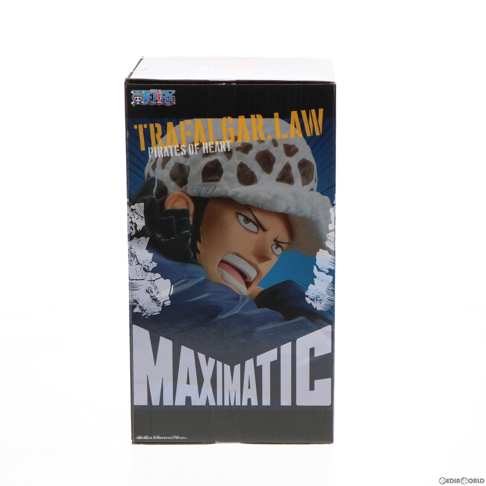 【中古即納】[FIG] トラファルガー・ロー ワンピース MAXIMATIC THE TRAFALGAR.LAW II ONE PIECE フィギュア プライズ(2554309) バンプレスト(20220331)