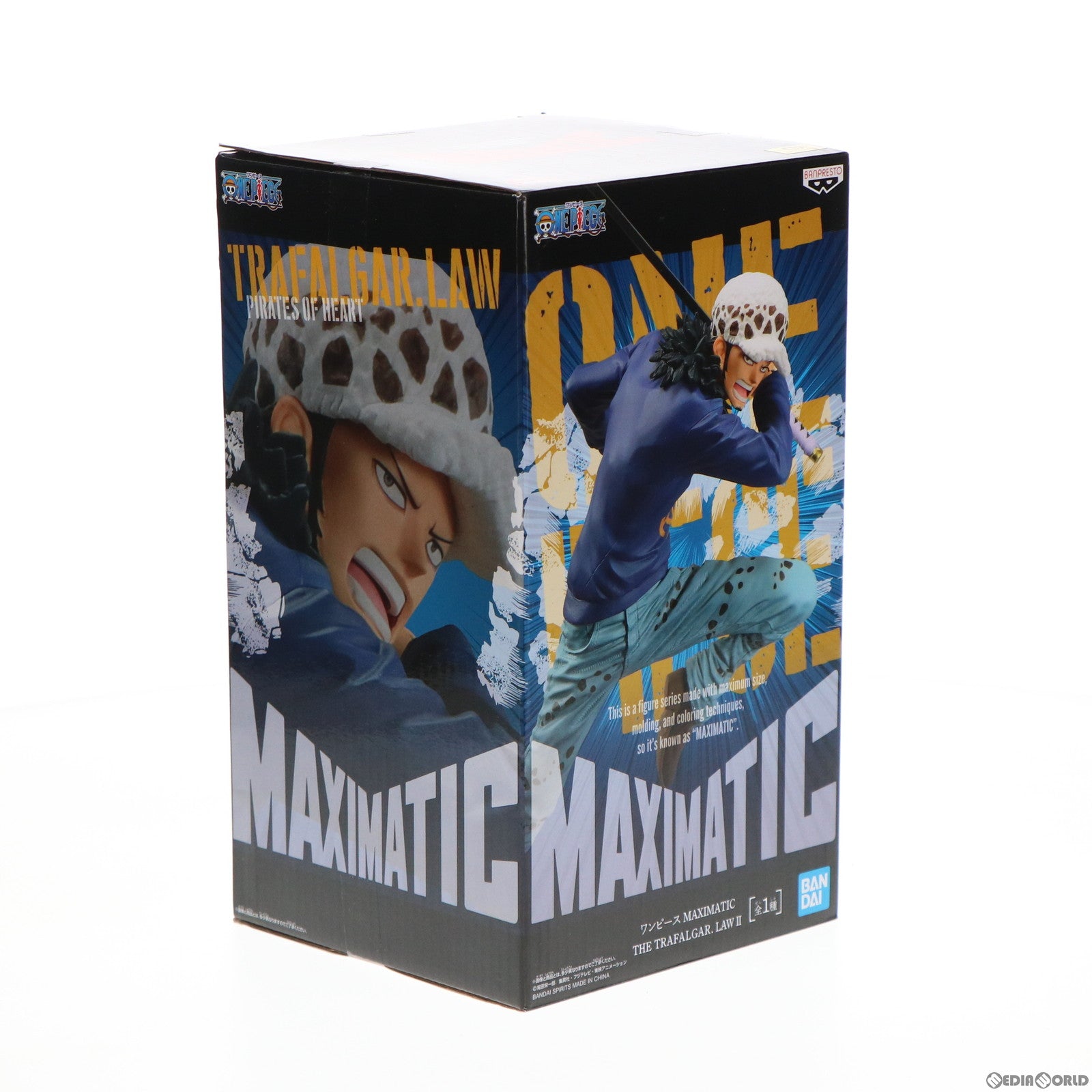 【中古即納】[FIG] トラファルガー・ロー ワンピース MAXIMATIC THE TRAFALGAR.LAW II ONE PIECE フィギュア プライズ(2554309) バンプレスト(20220331)