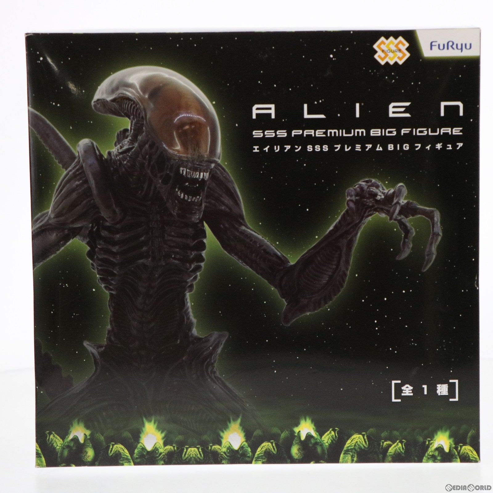 【中古即納】[FIG] エイリアン SSSプレミアムBIGフィギュア プライズ(AMU-PRZ9762/AMU-PRZ12303/AMU-PRZ13512) フリュー(20180930)
