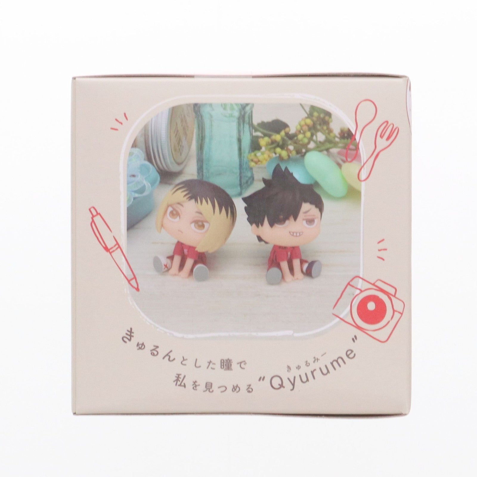 【中古即納】[FIG] 孤爪研磨(こづめけんま) ハイキュー!! きゅるみー ミニフィギュア『孤爪・黒尾』(EX) プライズ(1115494) セガ(20240220)