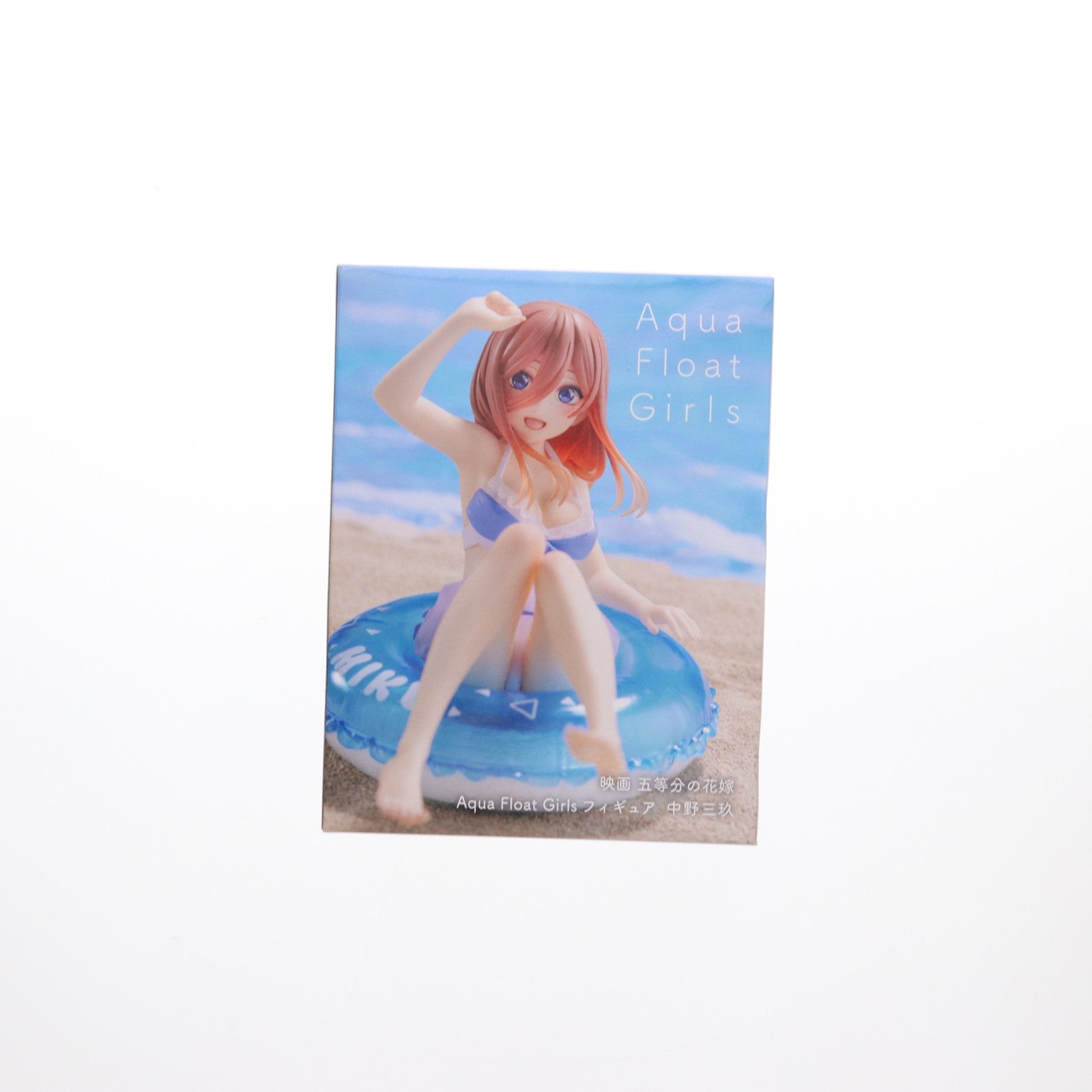 アクアフロートガールズ 18品＊ 白 時崎狂三 ライザ 喜多川海夢