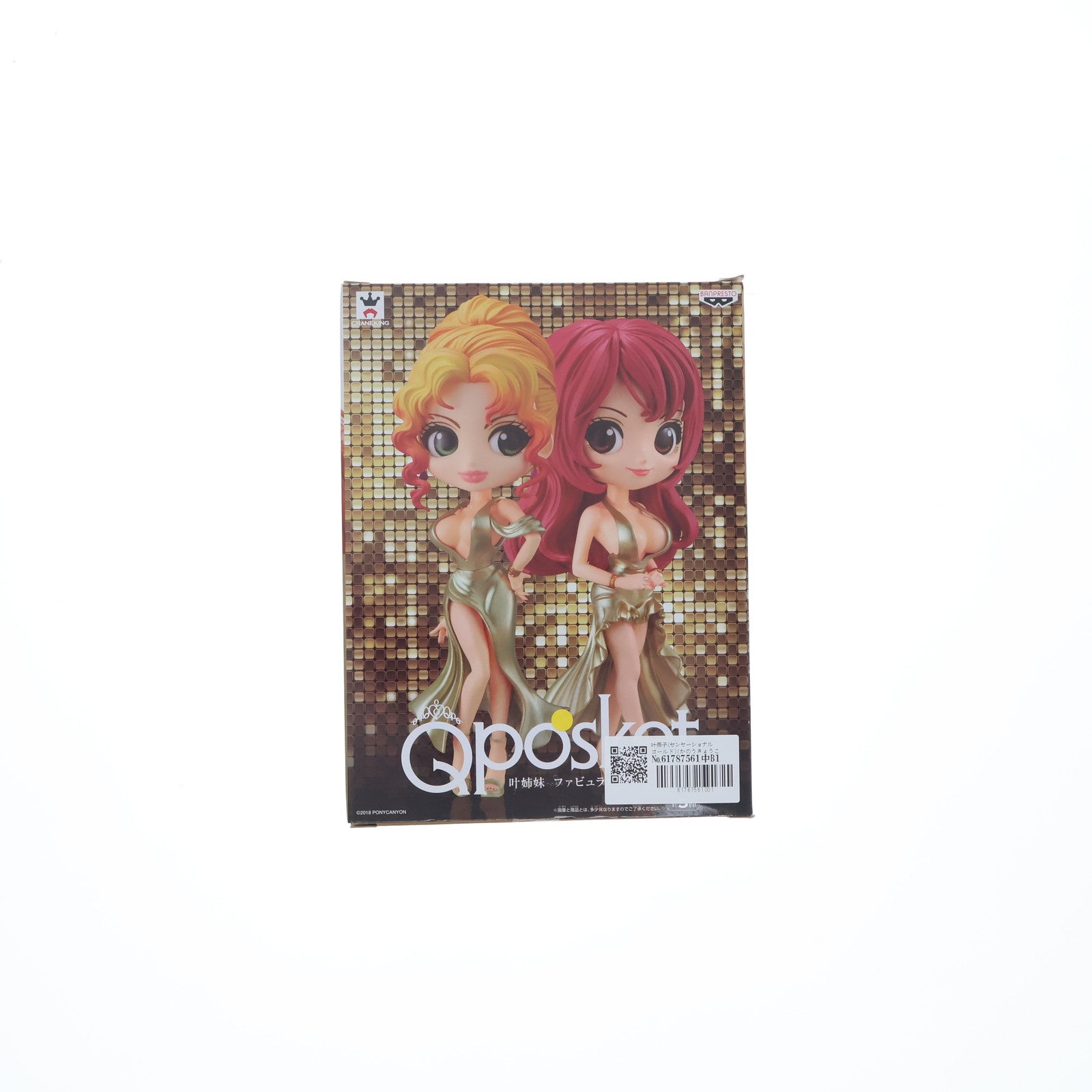 【中古即納】[FIG] 叶恭子(センセーショナルゴールド)(かのうきょうこ) 叶姉妹 ファビュラスなQ posket-叶恭子- フィギュア プライズ(38654) バンプレスト(20180920)
